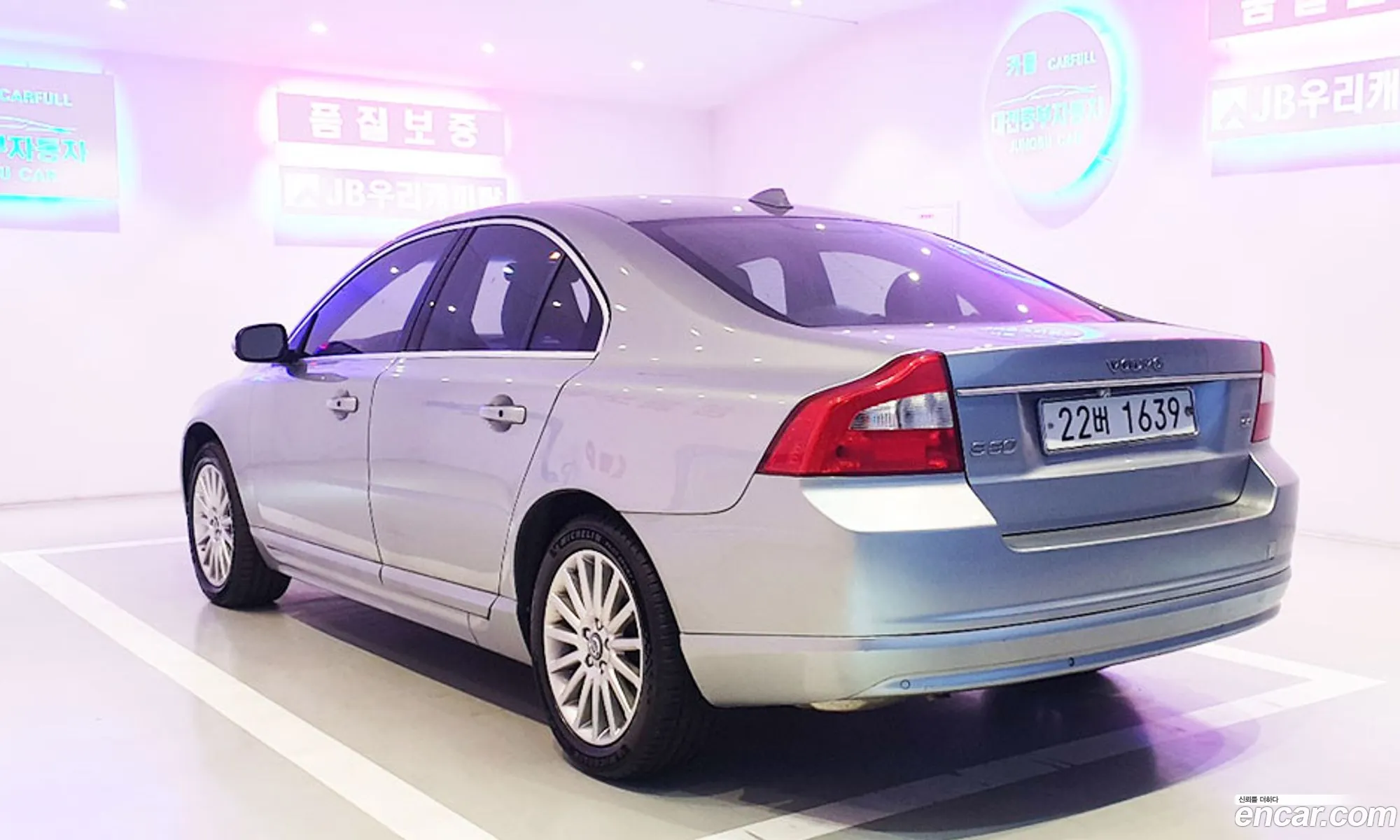 Volvo S80 2007 — 5