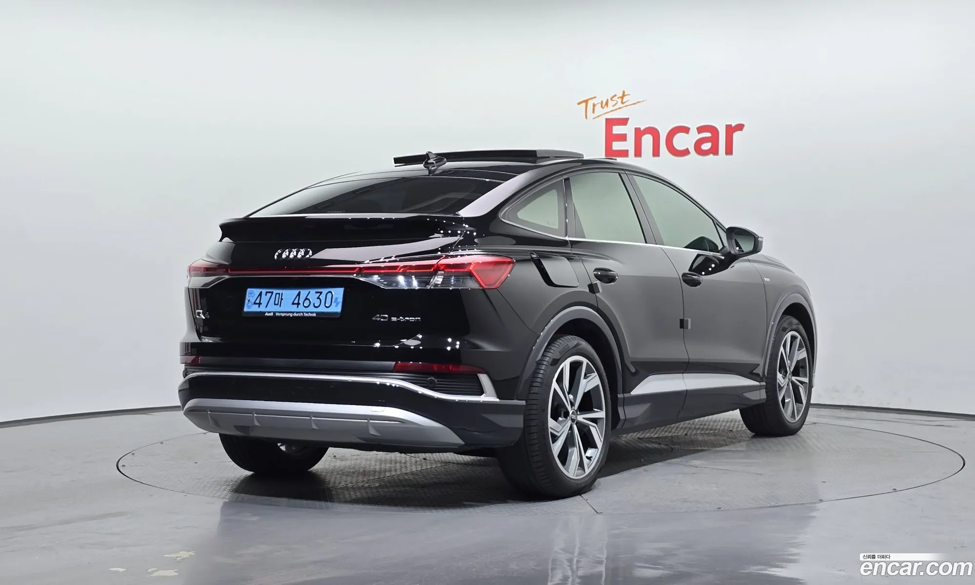Audi Q4 e-tron 2022 WAUZZZFZ8NP043360 — 3