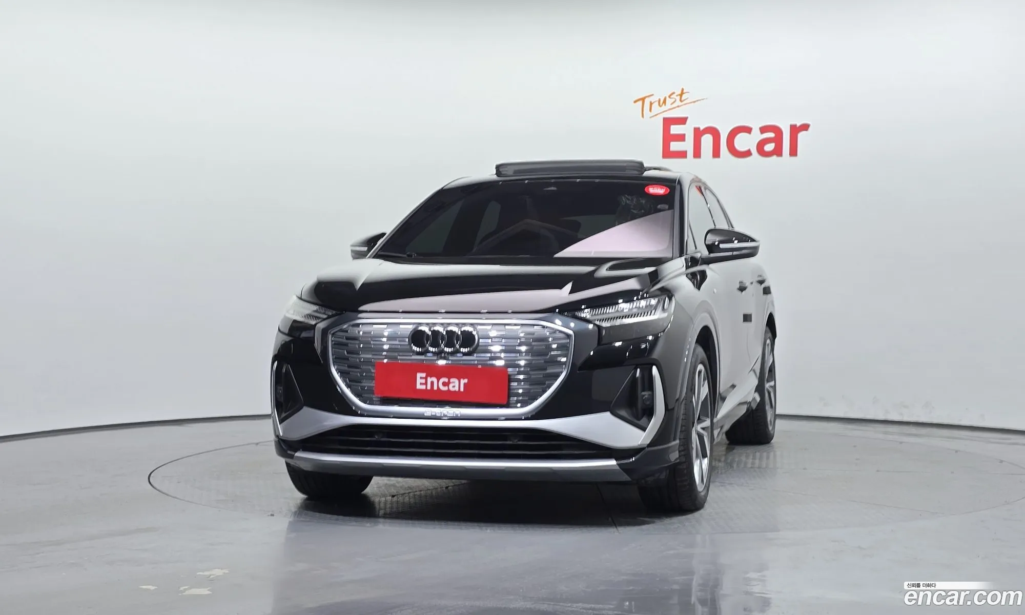 Audi Q4 e-tron 2022 WAUZZZFZ8NP043360 — 16