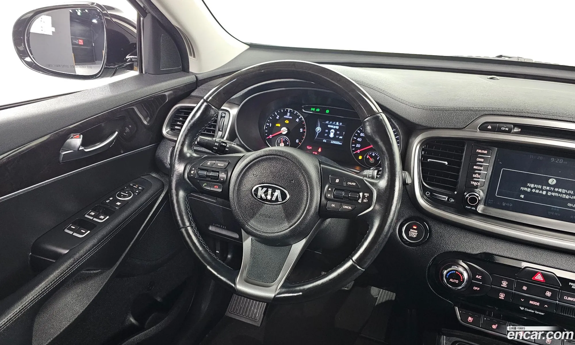 Kia Sorento 2016 — 7