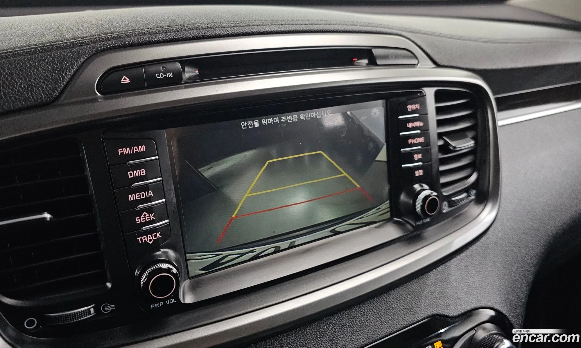Kia Sorento 2016 — 13