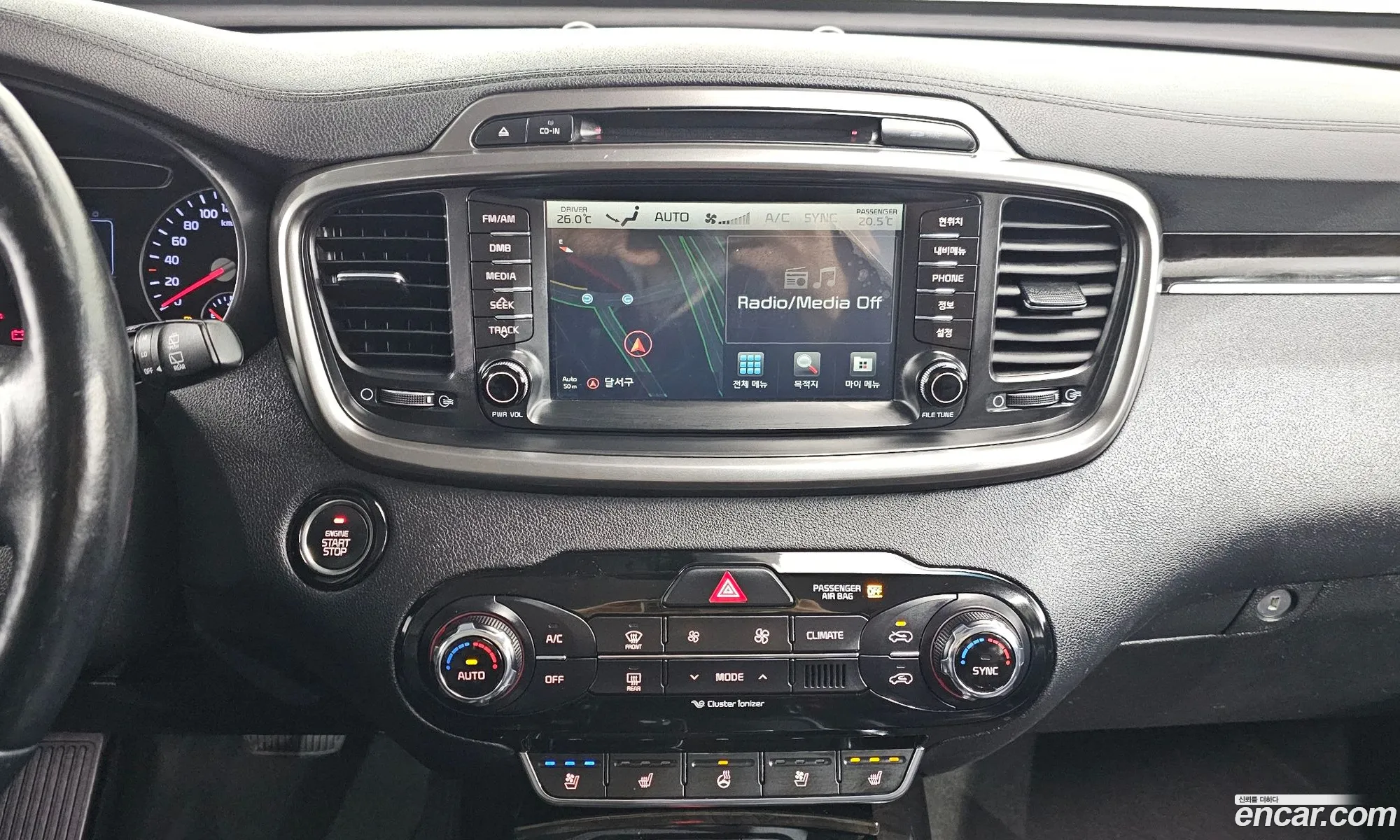 Kia Sorento 2016 — 11
