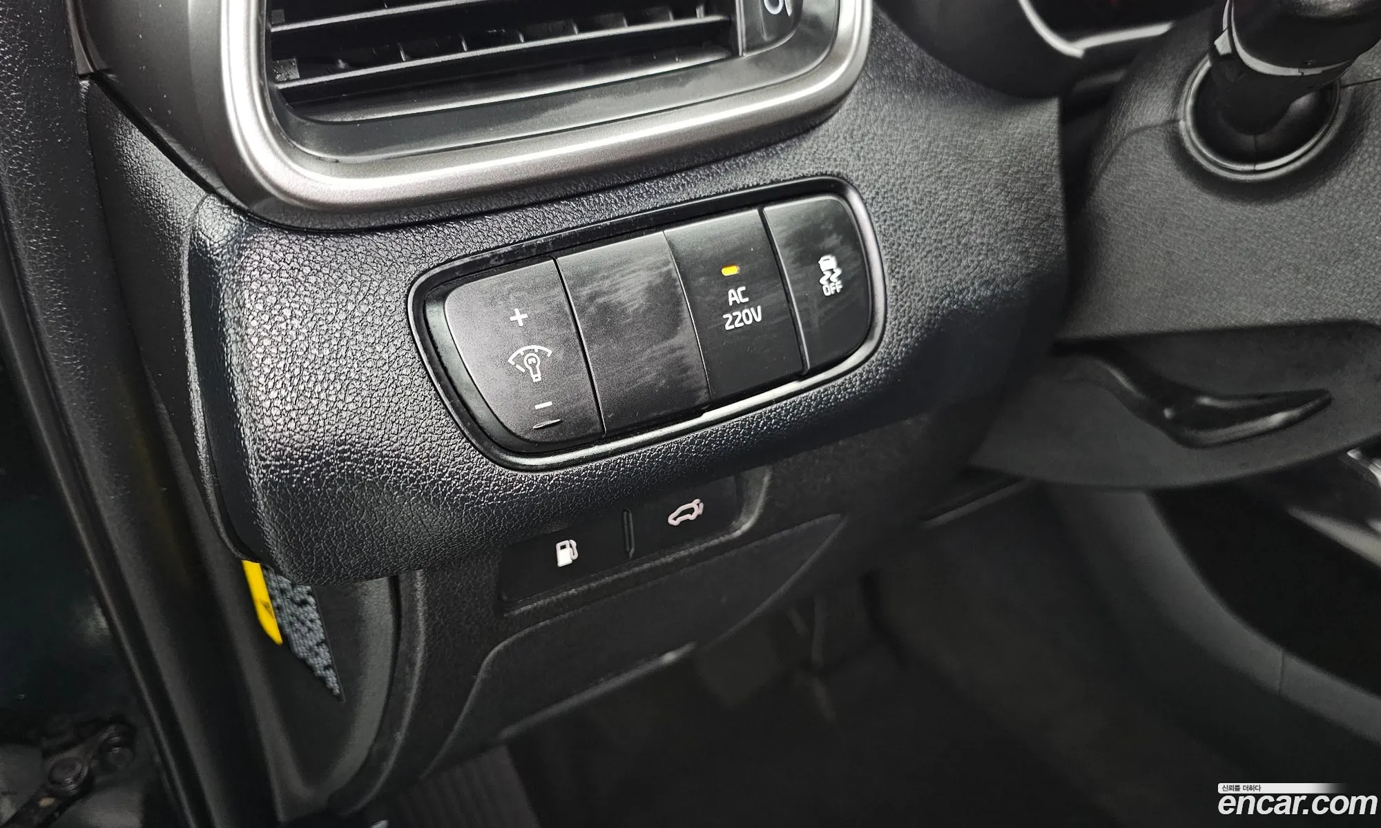 Kia Sorento 2016 — 8