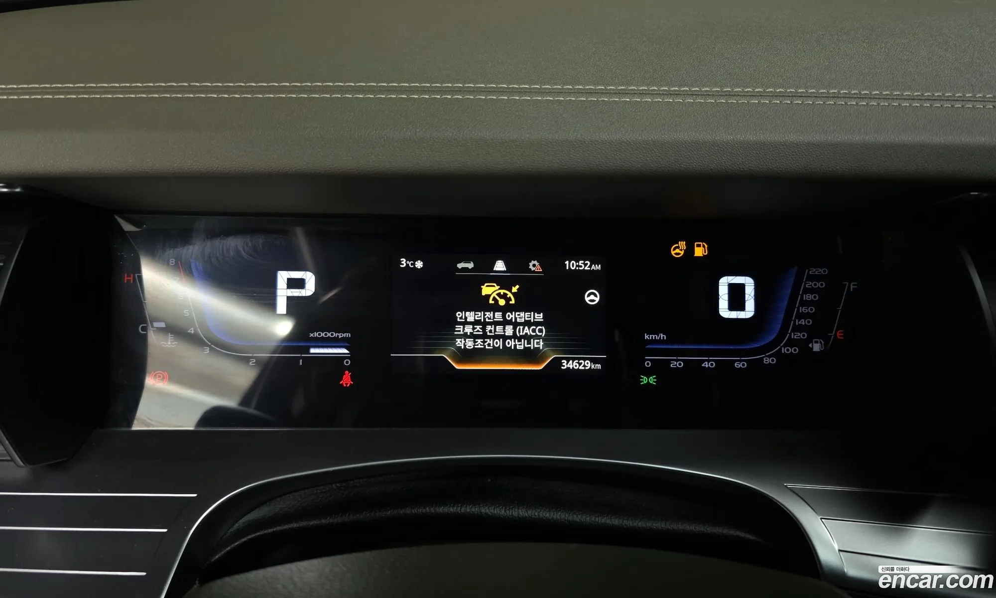 KG Mobility (SsangYong) Torres 2023 — 3