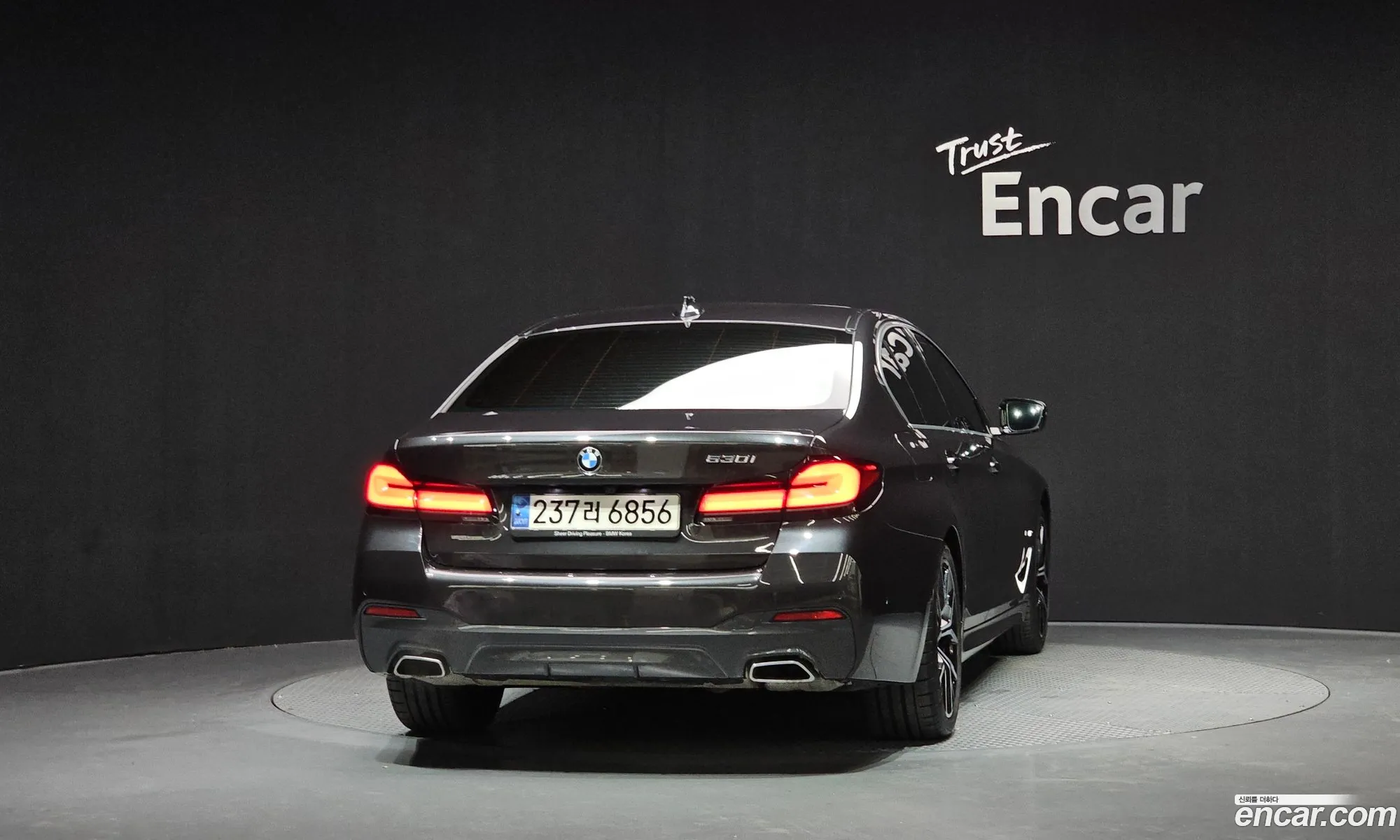 BMW 5 Series 2021 WBA71BH07MWX01923 — 19