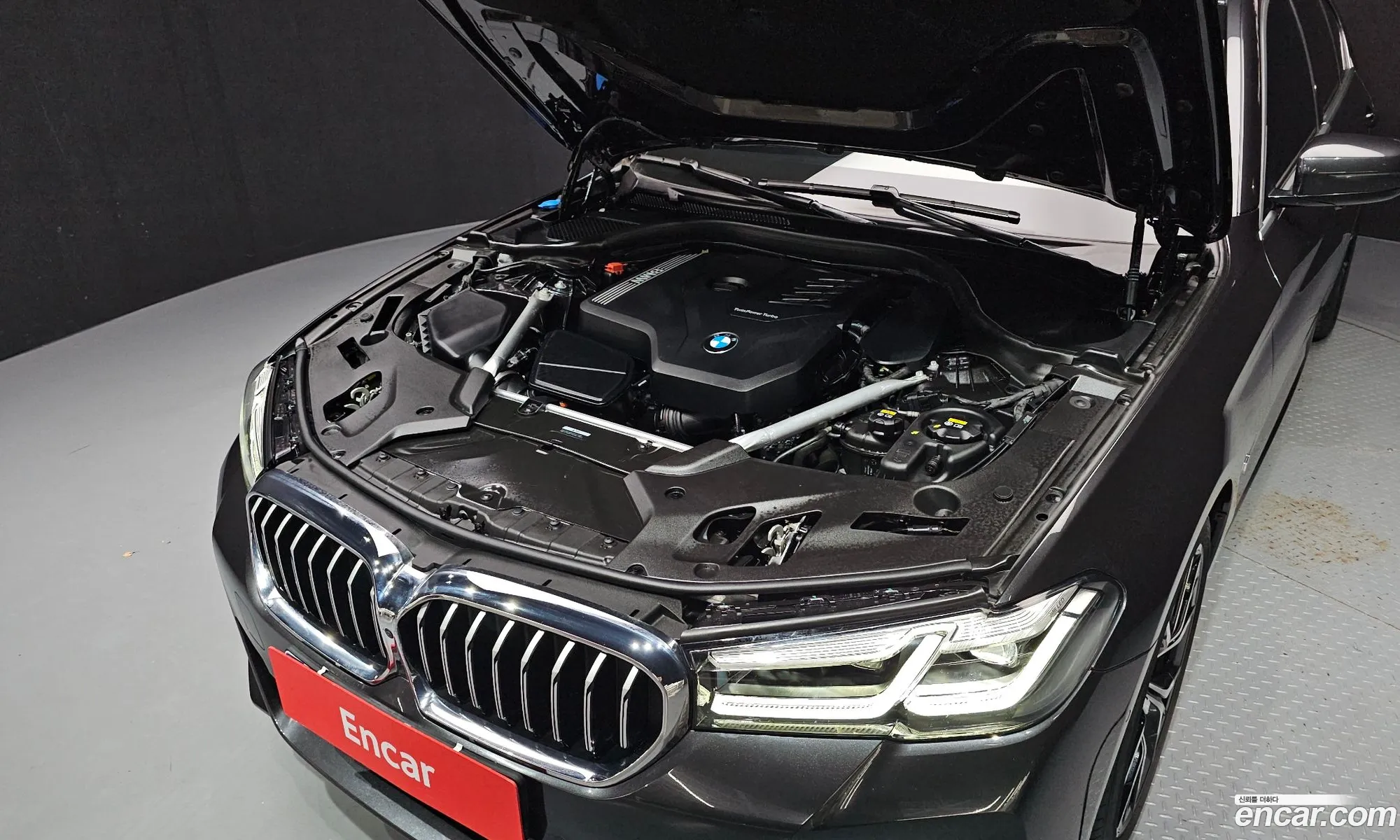 BMW 5 Series 2021 WBA71BH07MWX01923 — 7