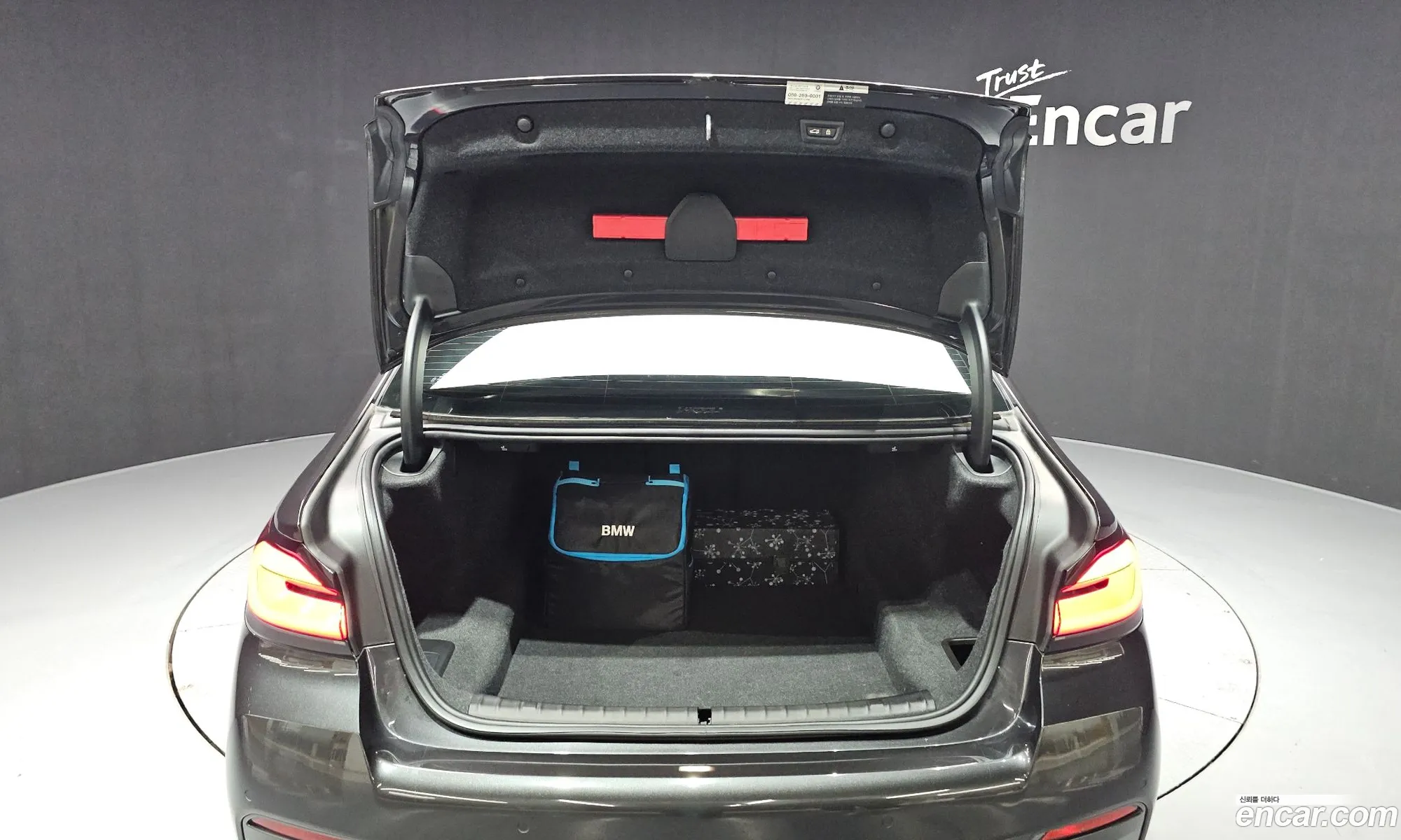 BMW 5 Series 2021 WBA71BH07MWX01923 — 4