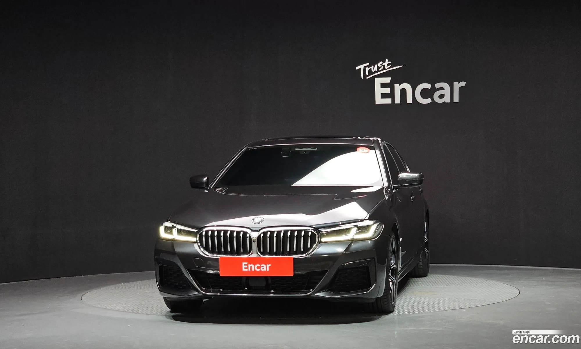 BMW 5 Series 2021 WBA71BH07MWX01923 — 13