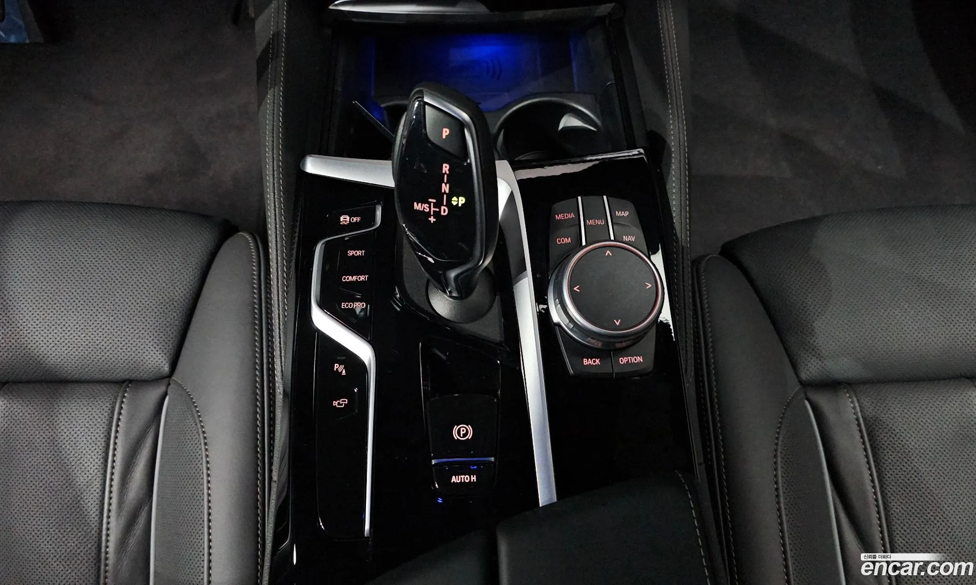 BMW 5 Series 2021 WBA71BH07MWX01923 — 8
