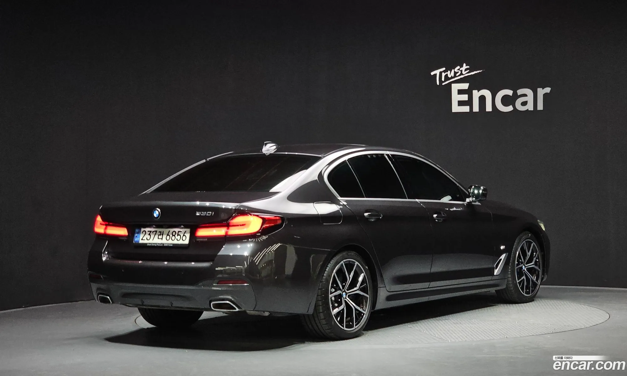 BMW 5 Series 2021 WBA71BH07MWX01923 — 10