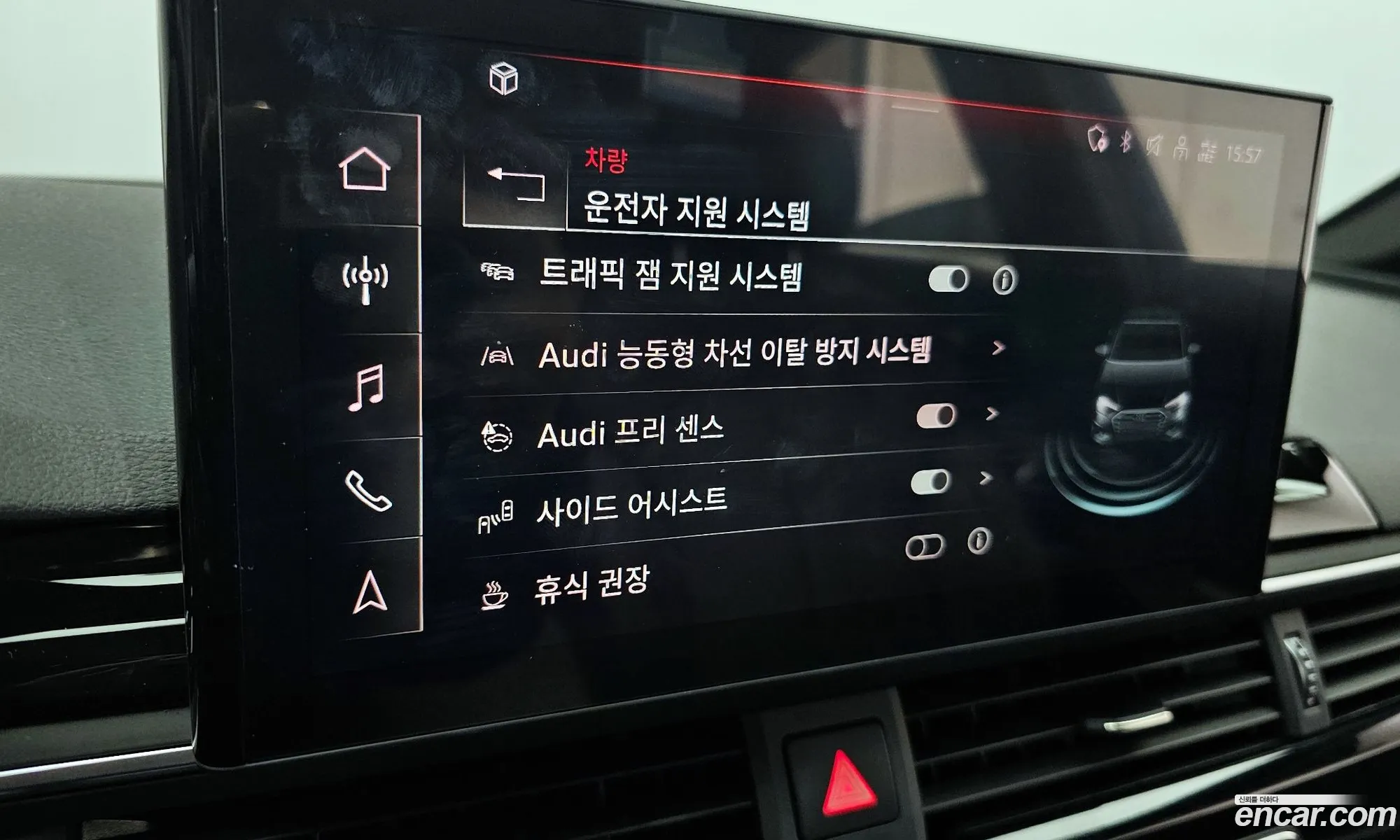 Audi A4 2020 WAUZZZF46LA062851 — 10