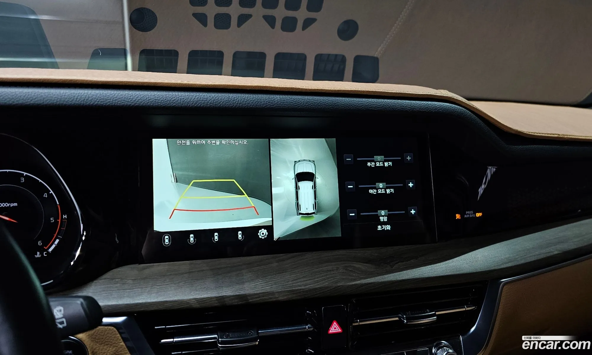 Kia Mohave the Master 2020 — 4