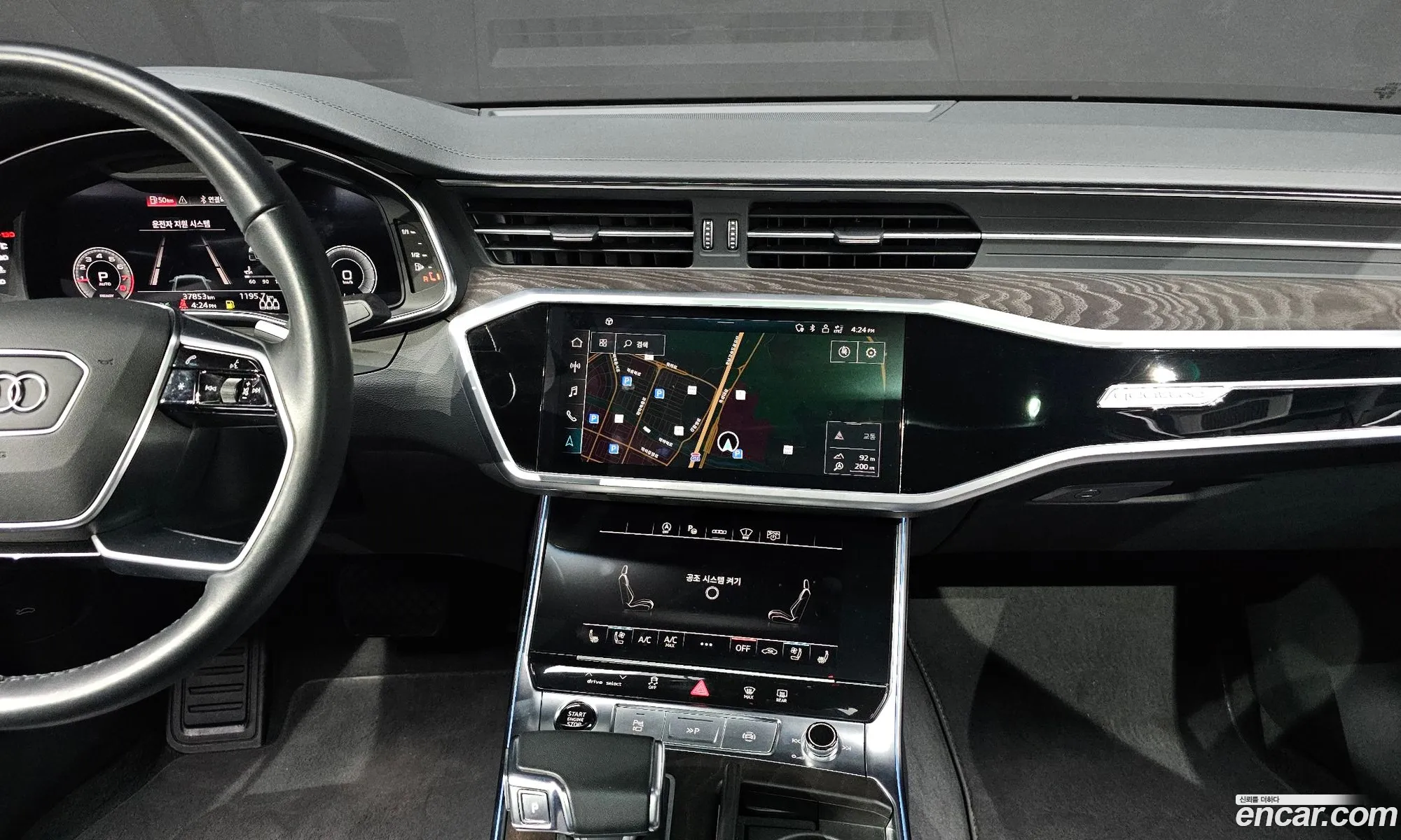 Audi A6 2023 — 7
