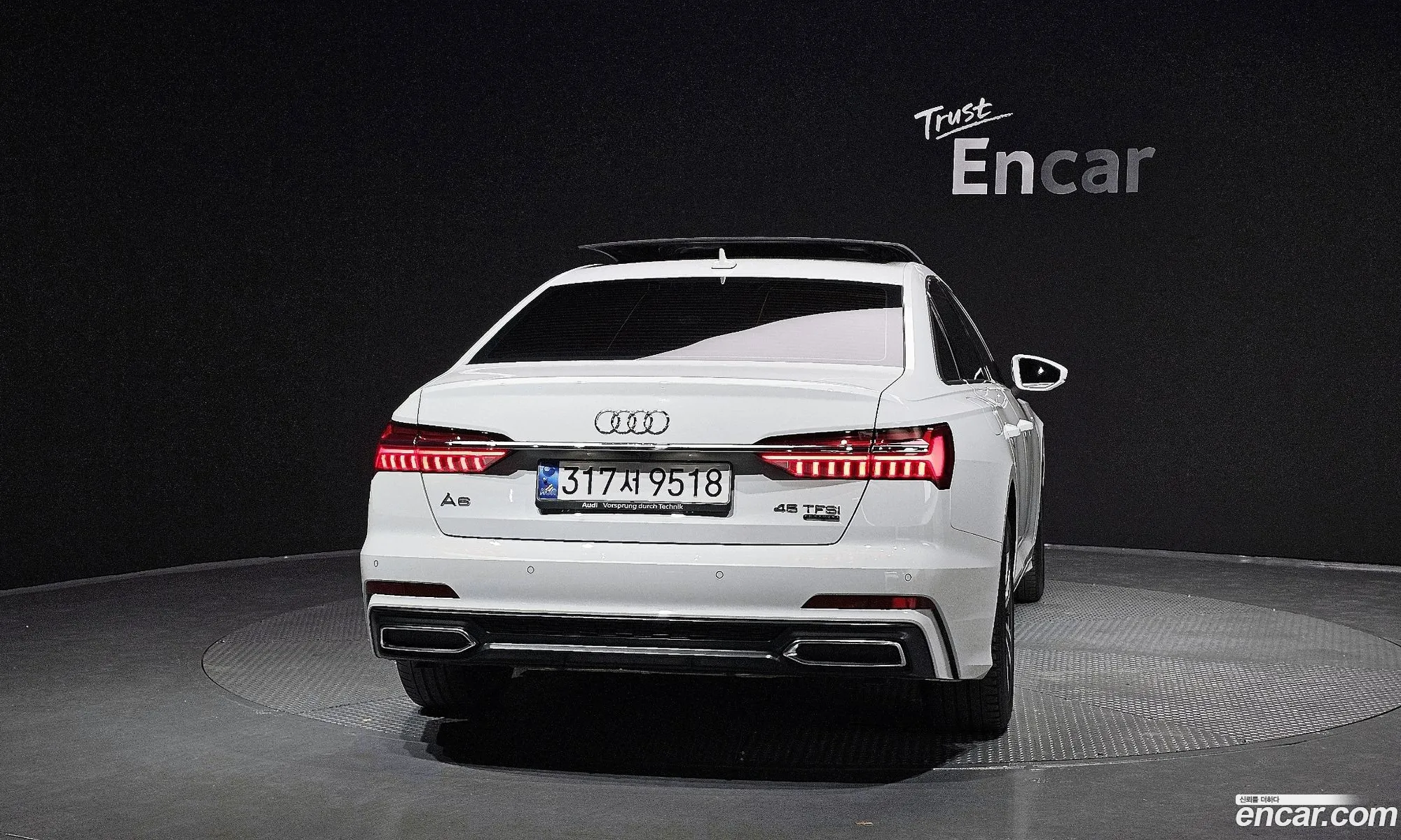 Audi A6 2023 — 15