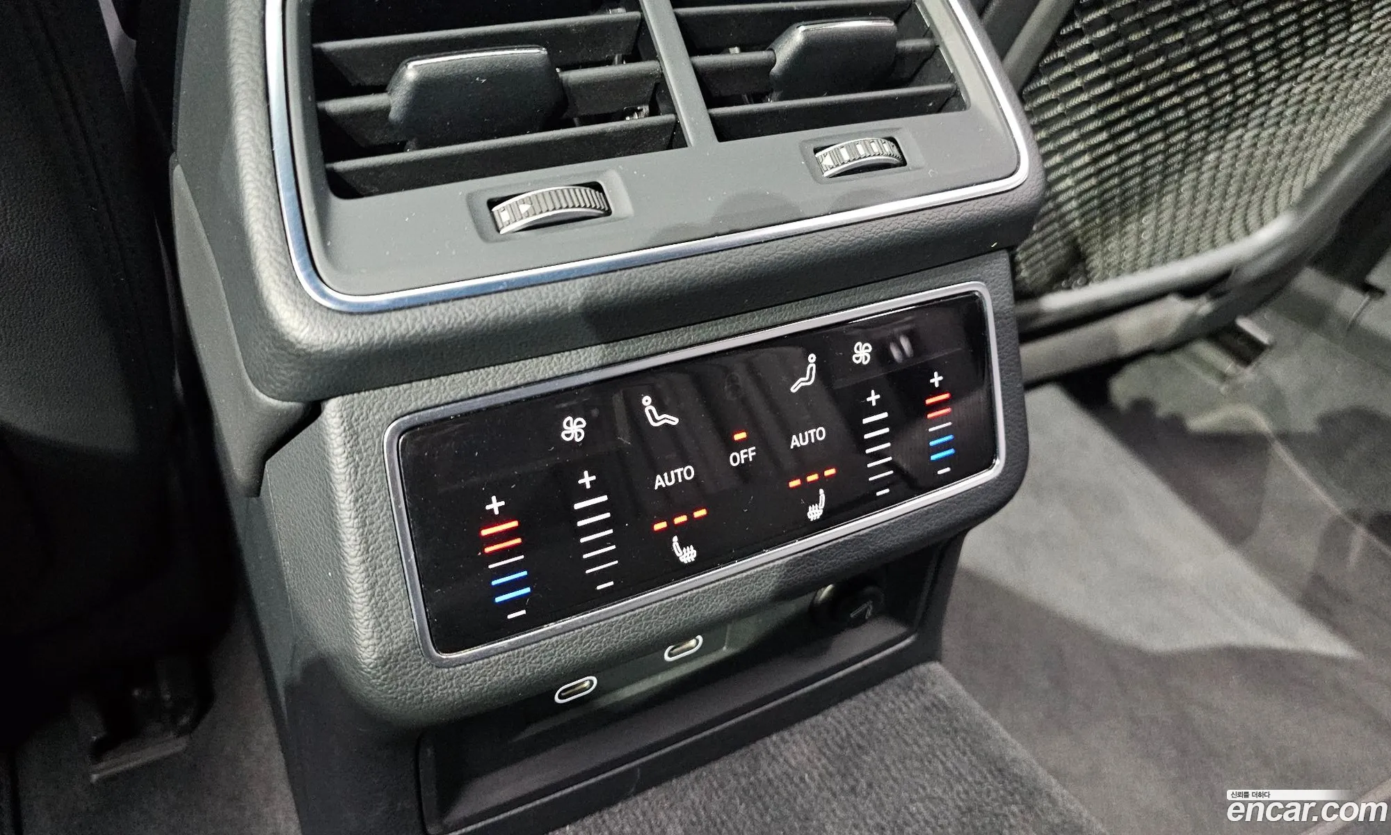 Audi A6 2023 — 13