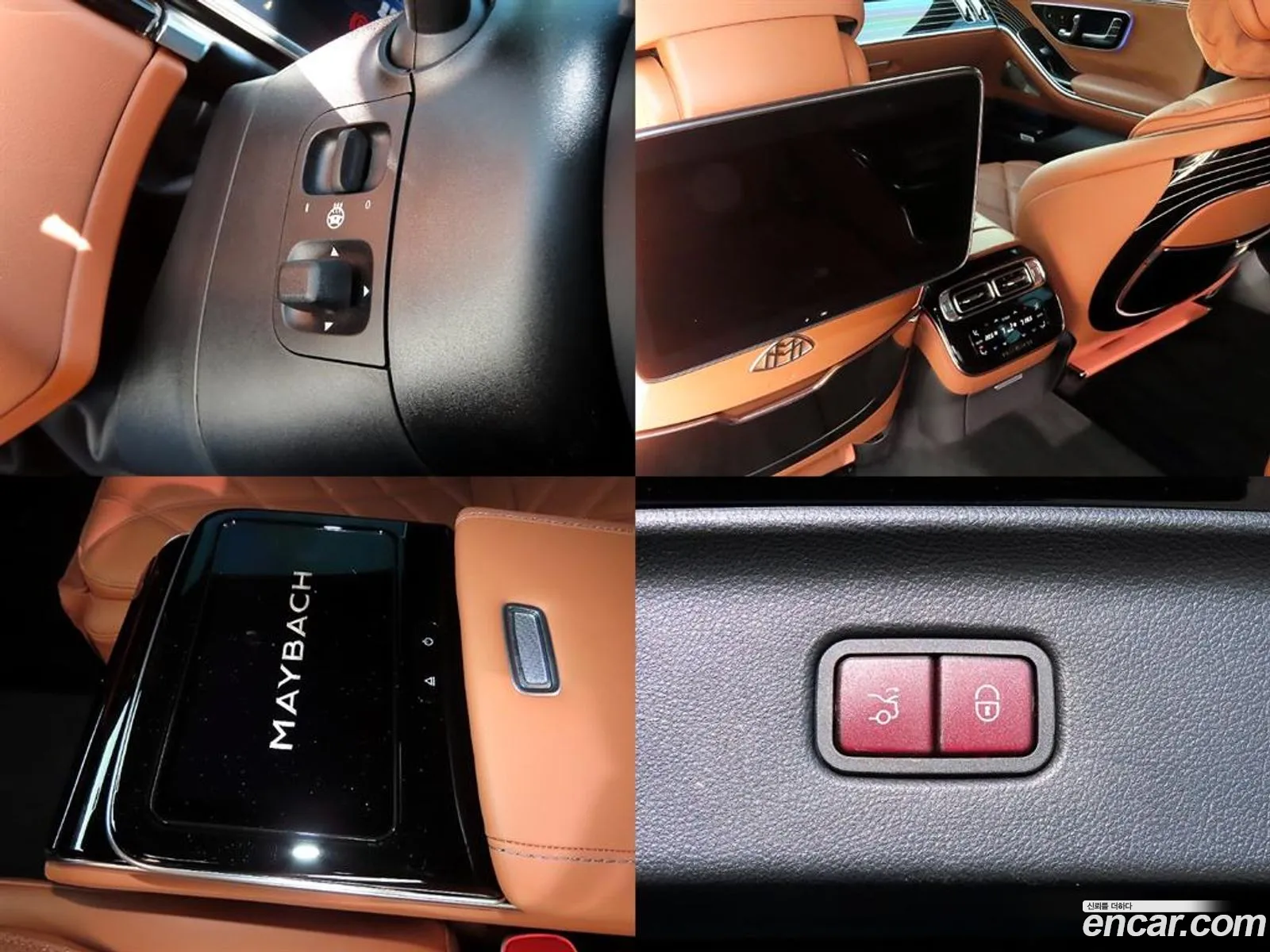 Mercedes-Benz S-Class W223 2024 — 9
