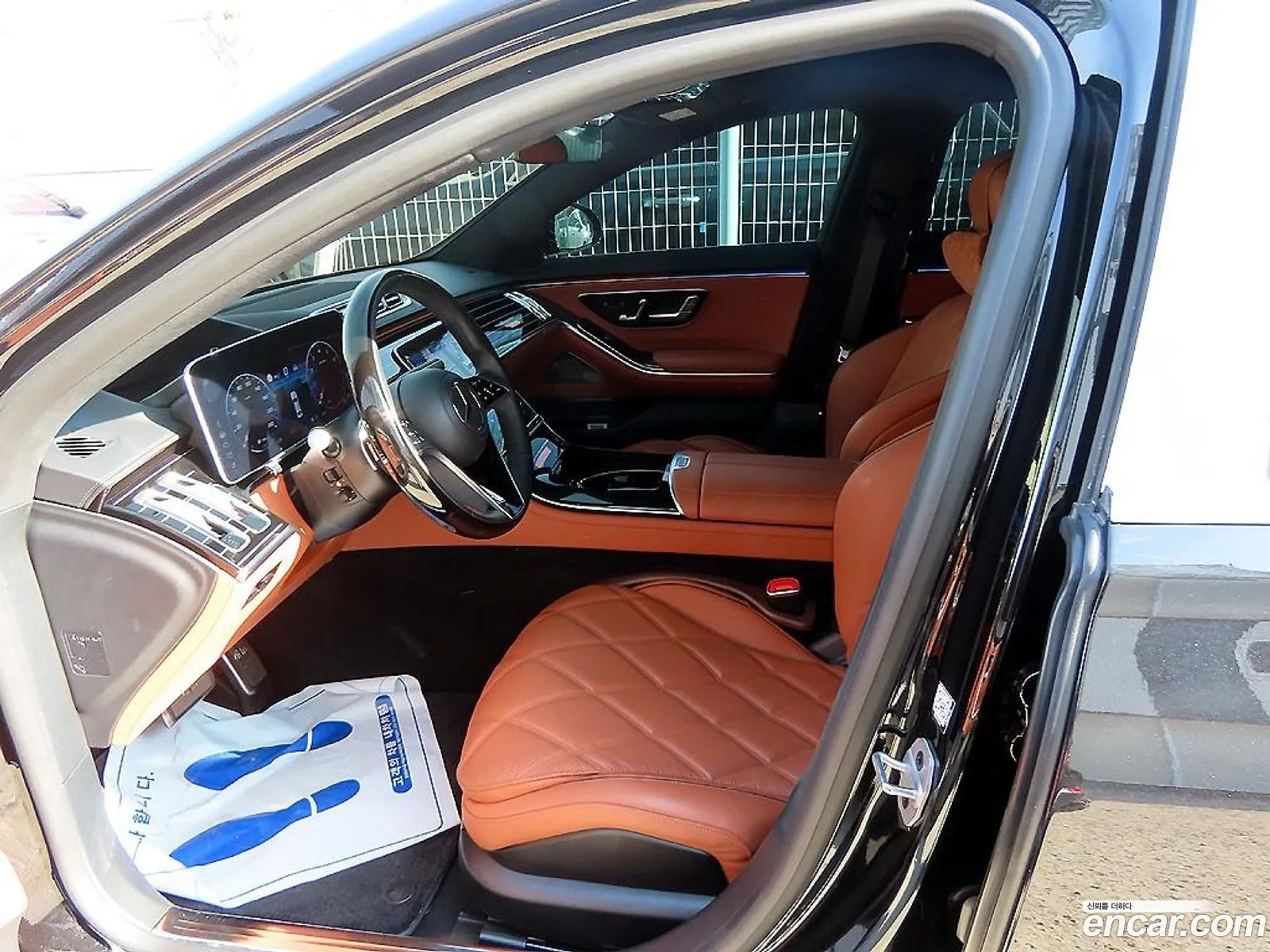 Mercedes-Benz S-Class W223 2024 — 10