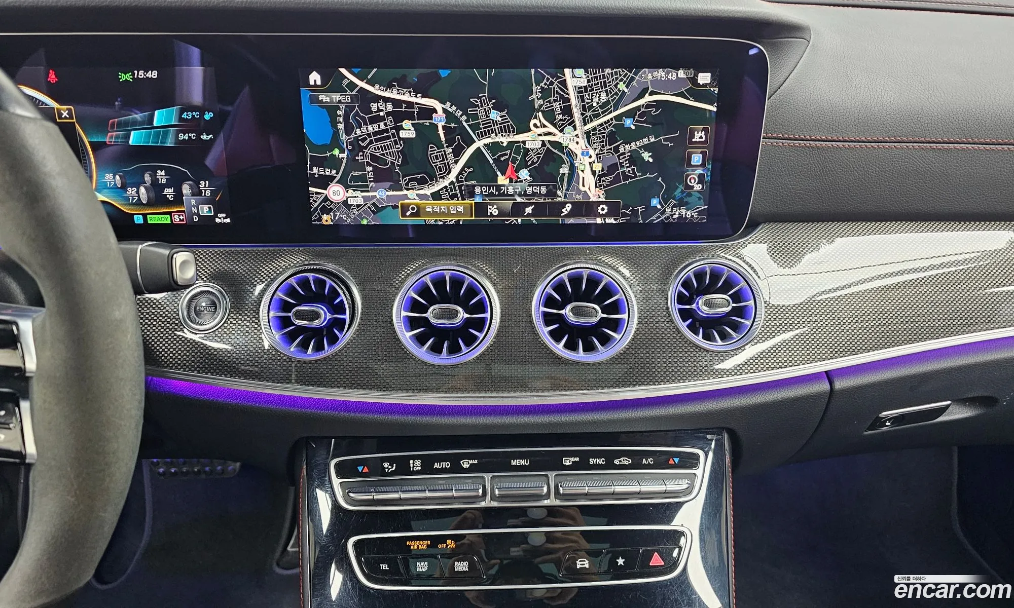 Mercedes-Benz E-Class W213 2022 — 15