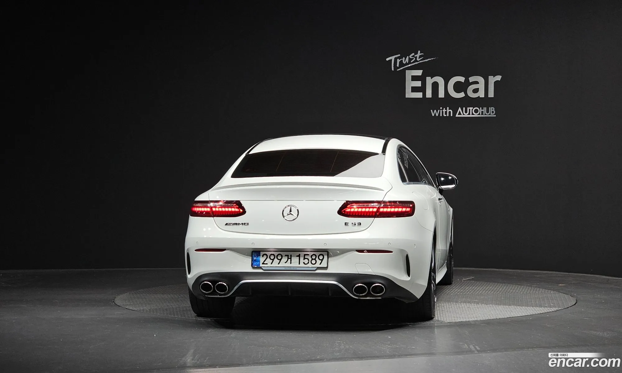 Mercedes-Benz E-Class W213 2022 — 12