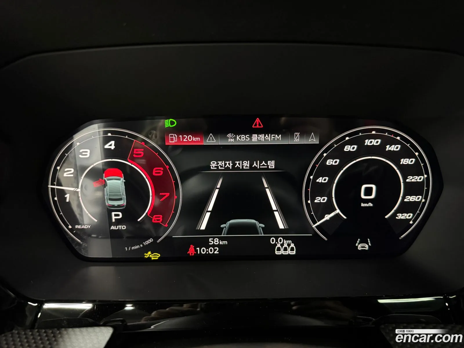 Audi RS3 2025 — 5