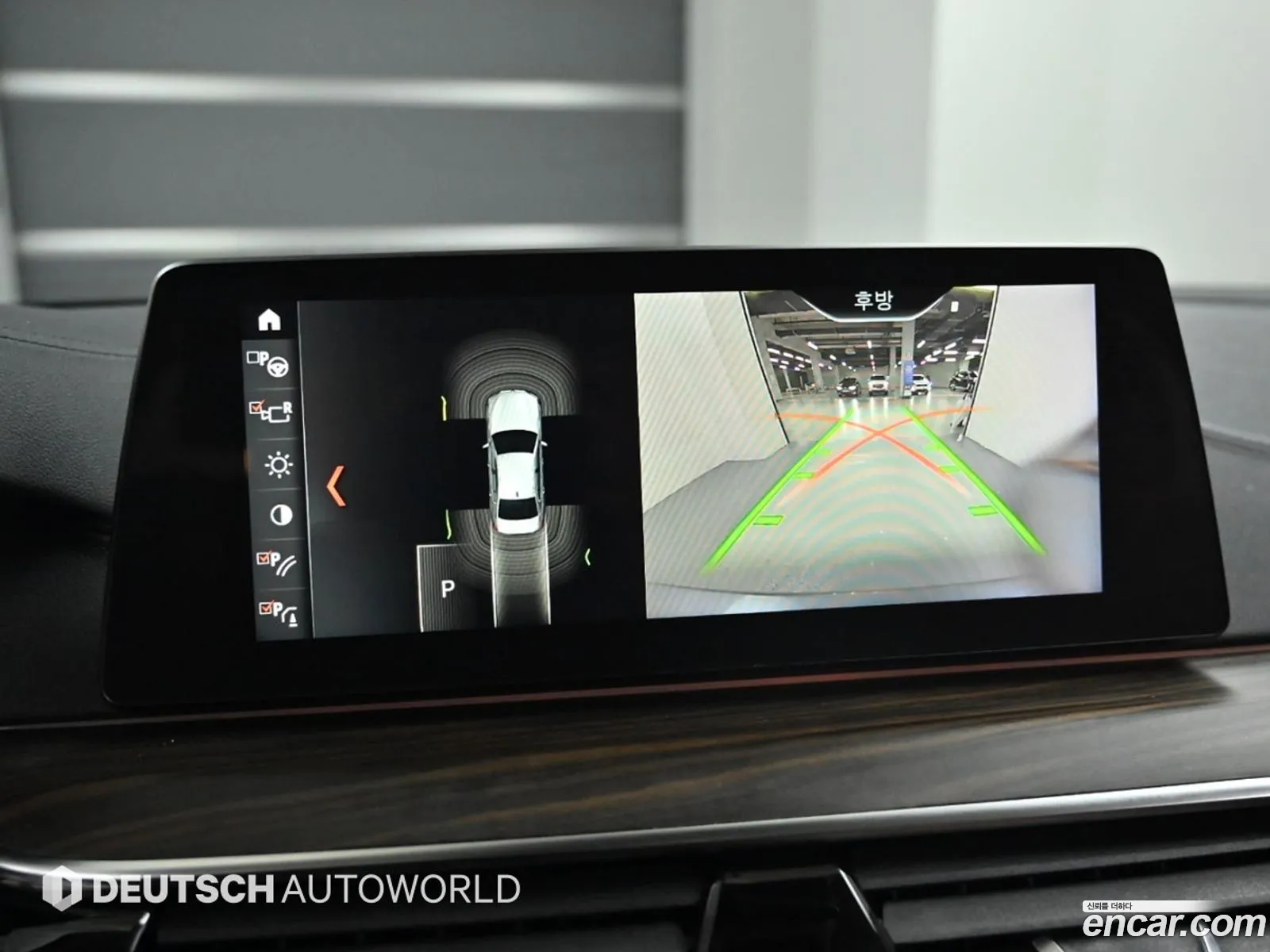 BMW 5 Series 2018 — 7