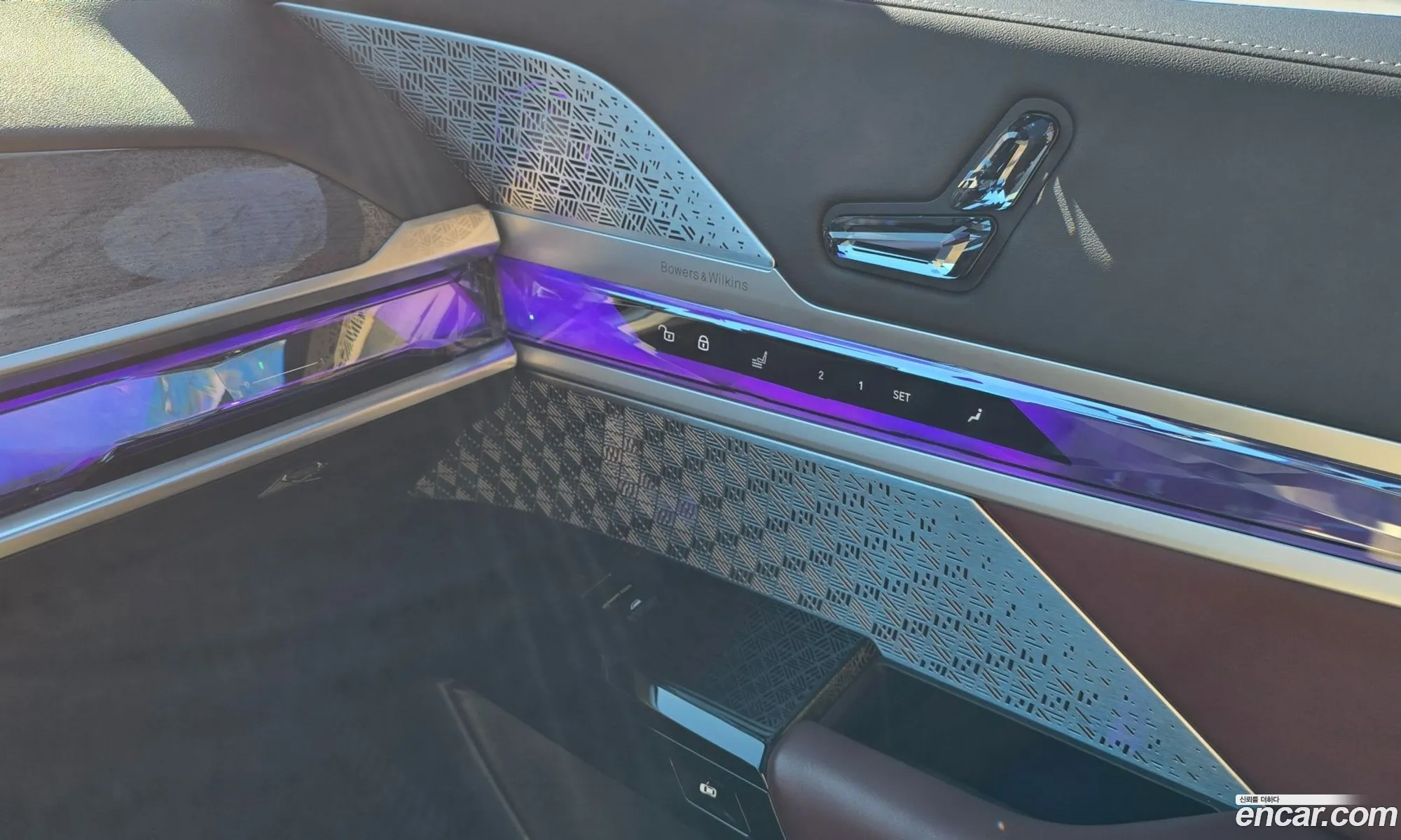 BMW i7 2023 — 6