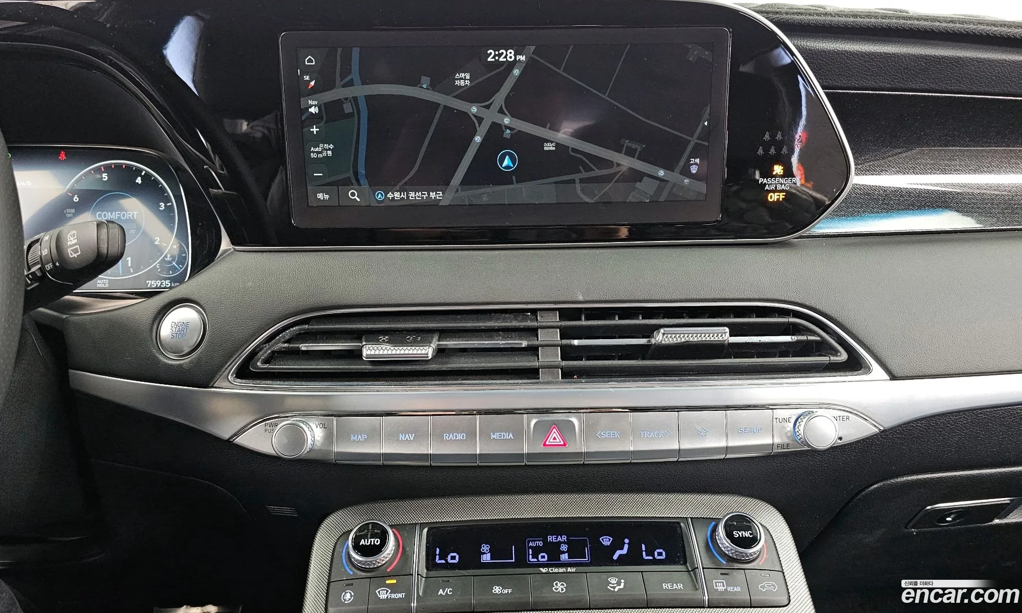 Hyundai Palisade 2021 — 5