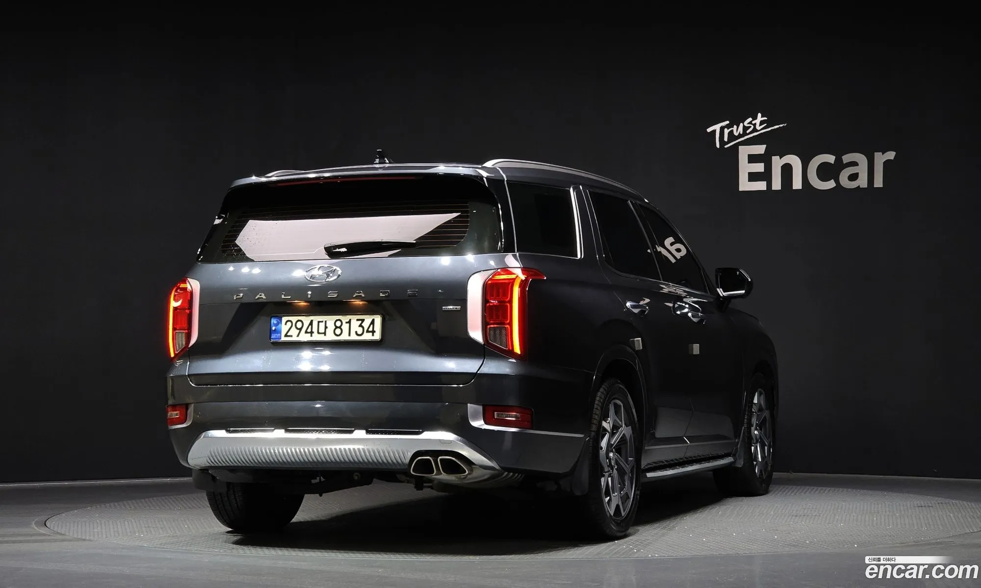 Hyundai Palisade 2021 — 18