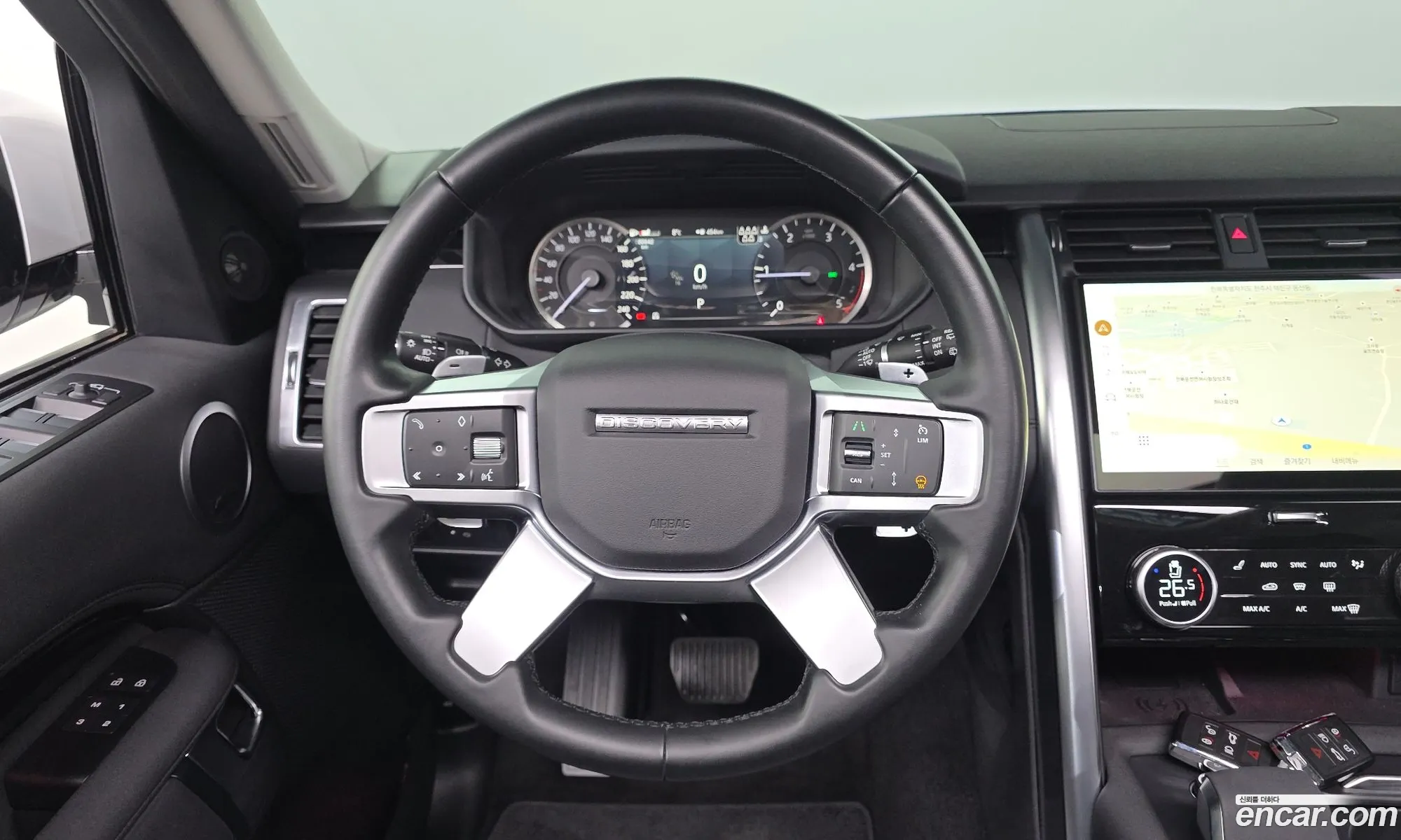 Land Rover Discovery 5 2022 SALRA2BW9P2471735 — 8
