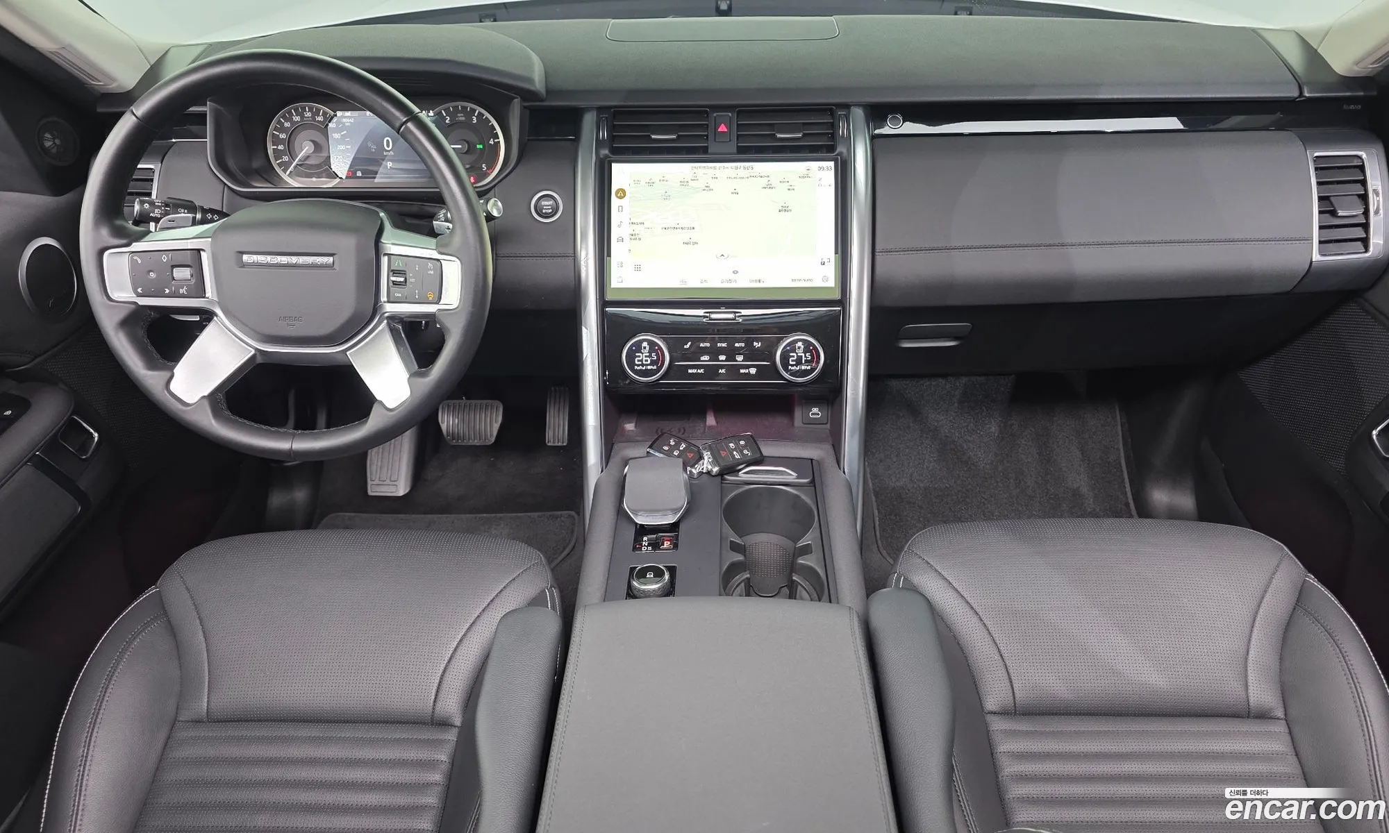 Land Rover Discovery 5 2022 SALRA2BW9P2471735 — 7
