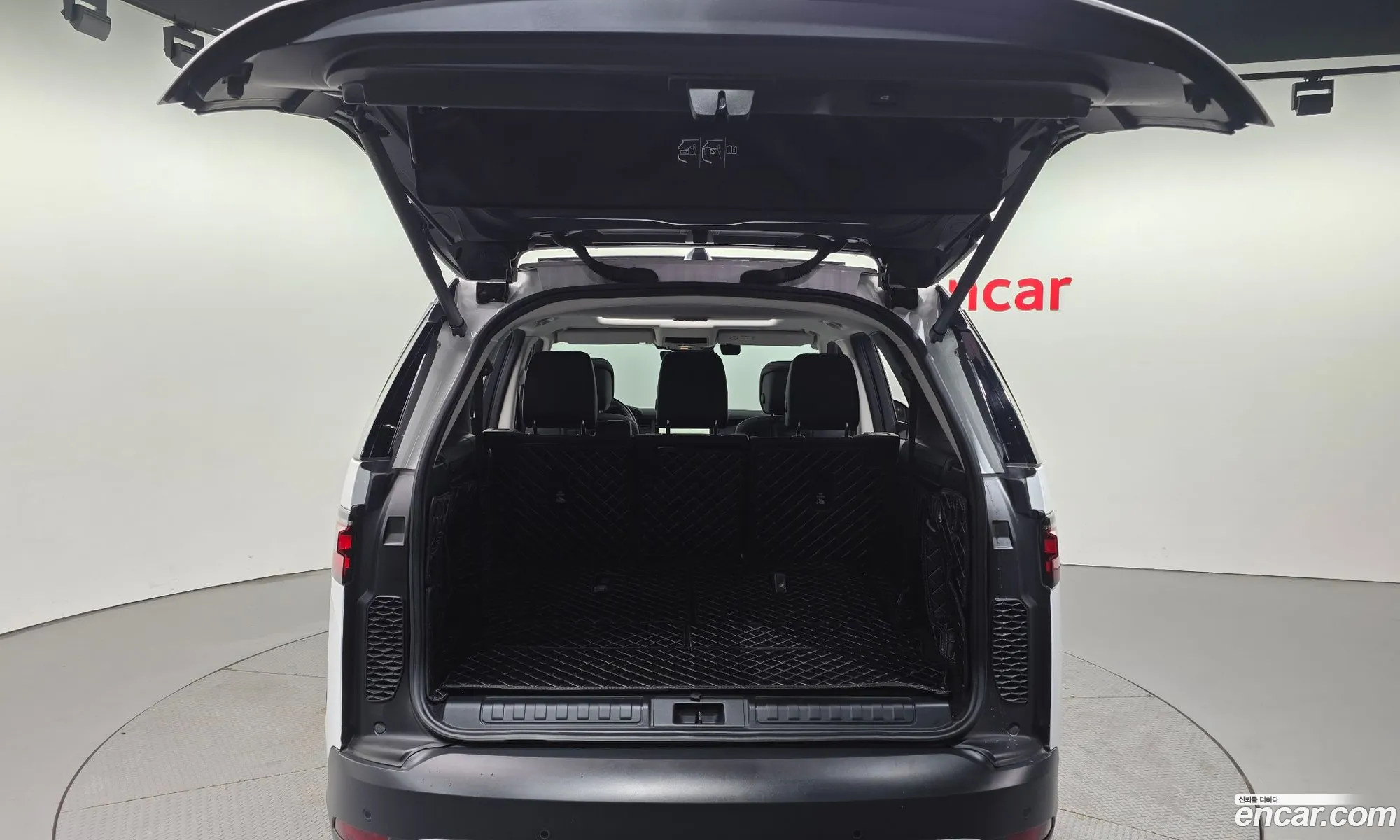 Land Rover Discovery 5 2022 SALRA2BW9P2471735 — 13