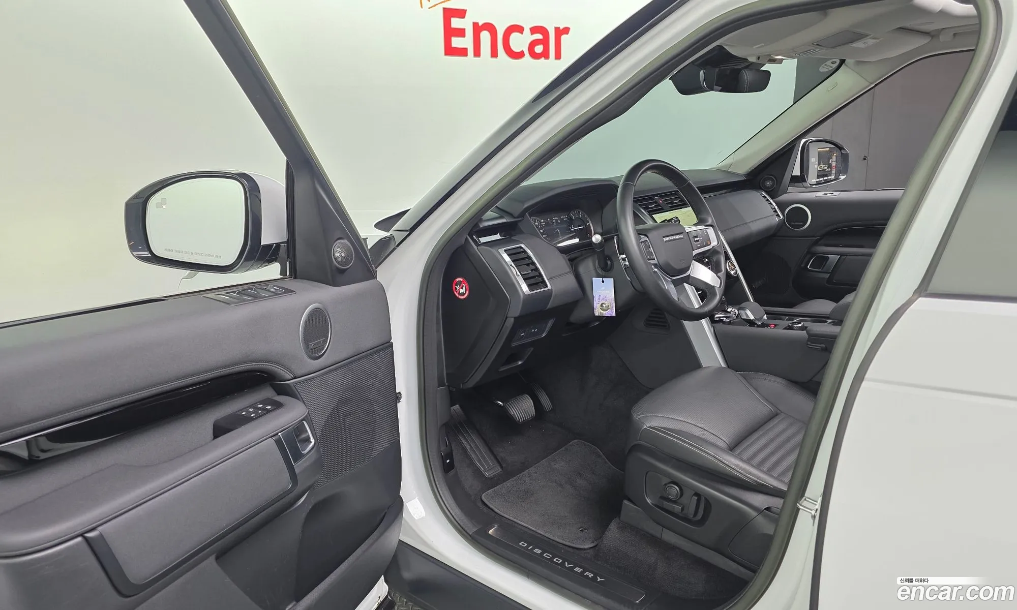 Land Rover Discovery 5 2022 SALRA2BW9P2471735 — 5
