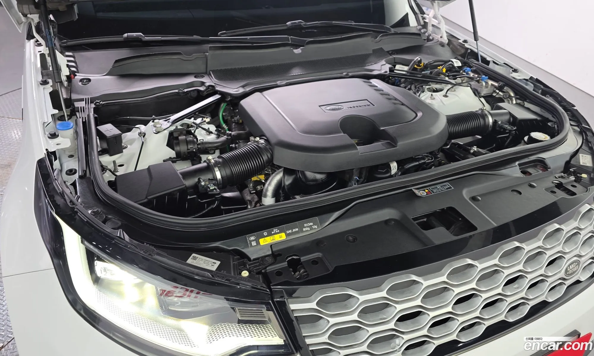 Land Rover Discovery 5 2022 SALRA2BW9P2471735 — 12