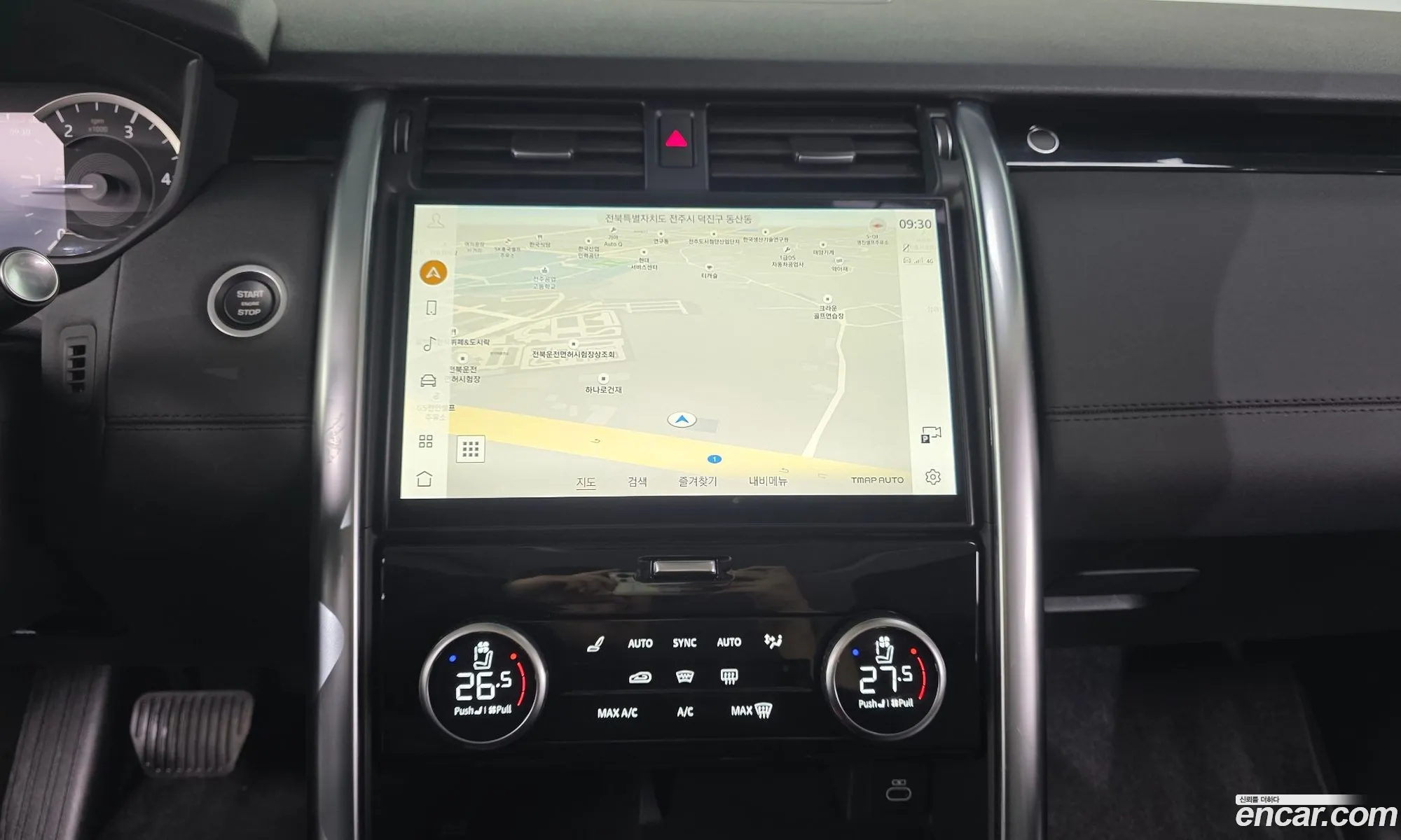 Land Rover Discovery 5 2022 SALRA2BW9P2471735 — 11