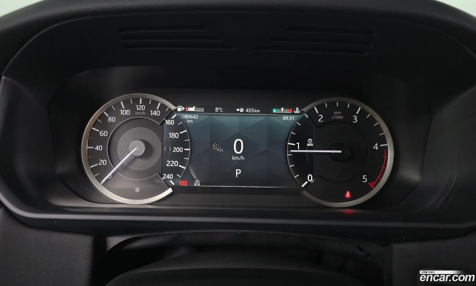 Land Rover Discovery 5 2022 SALRA2BW9P2471735 — 17