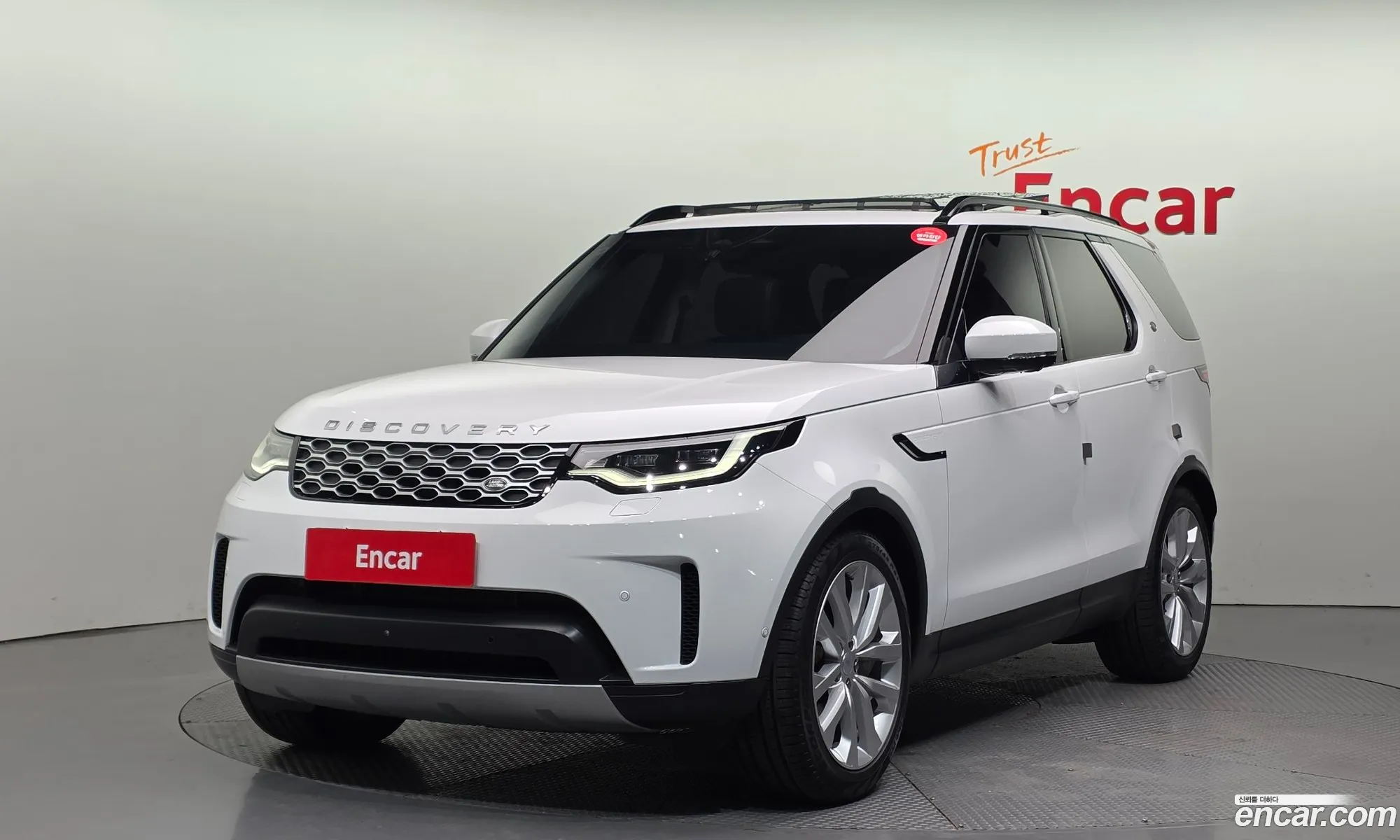 Land Rover Discovery 5 2022 SALRA2BW9P2471735 — 9