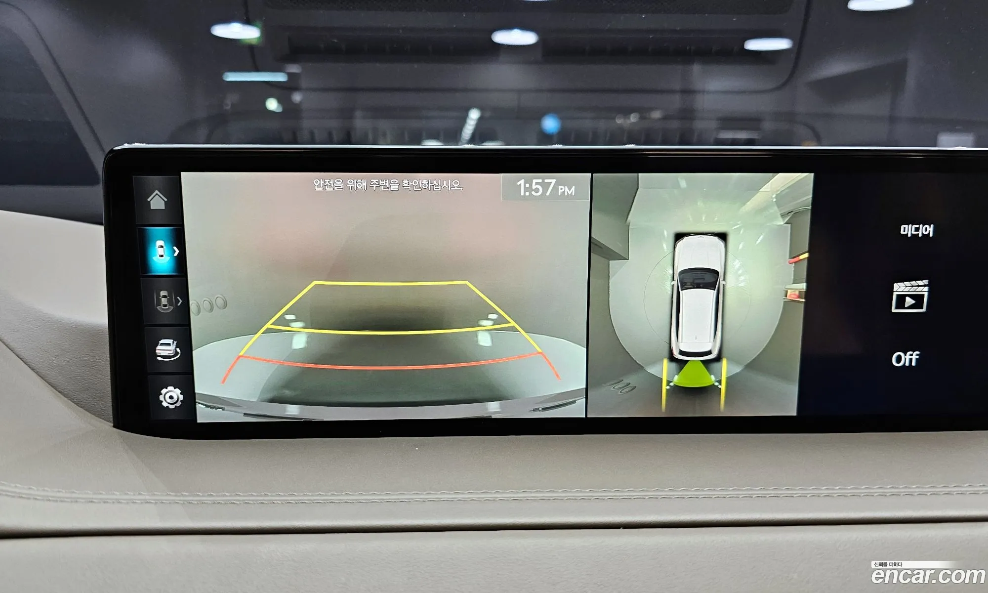 Genesis GV80 2022 — 14