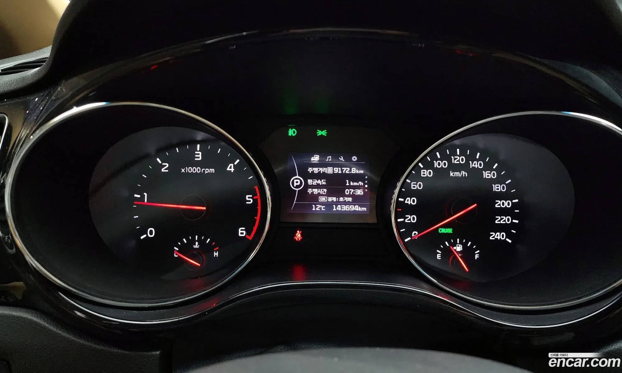 Kia Carnival 2016 — 11