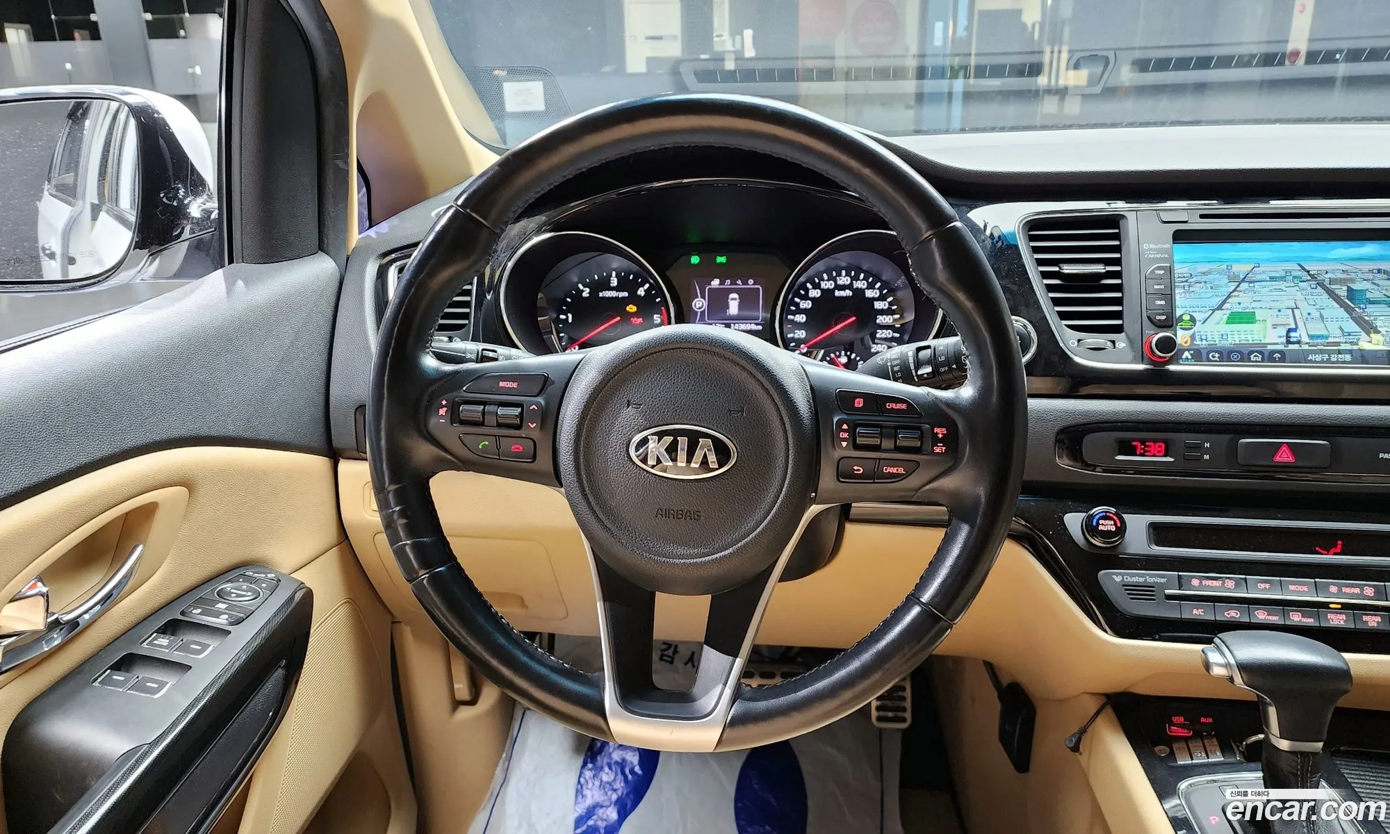 Kia Carnival 2016 — 13