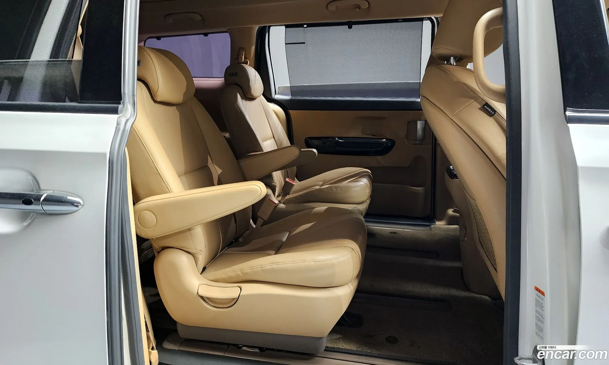 Kia Carnival 2016 — 7