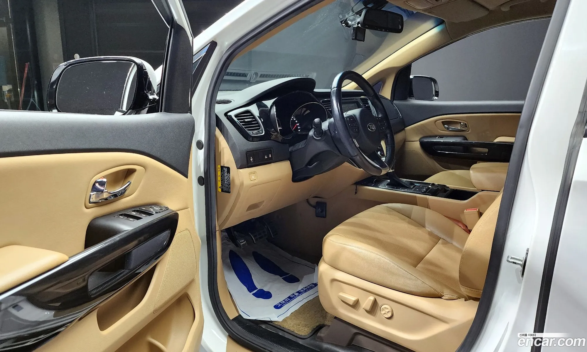 Kia Carnival 2016 — 15