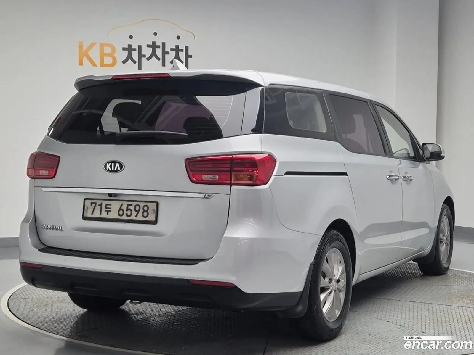 Kia Carnival 2018 — 11