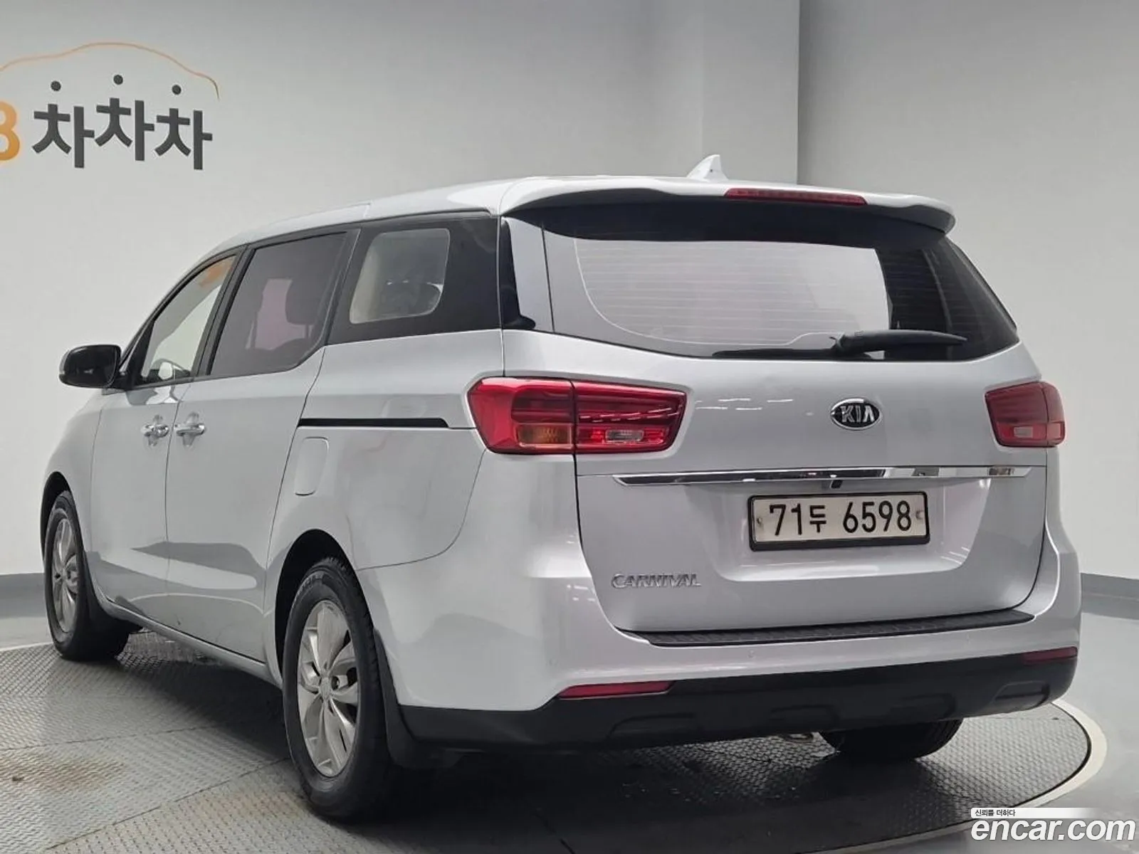 Kia Carnival 2018 — 6