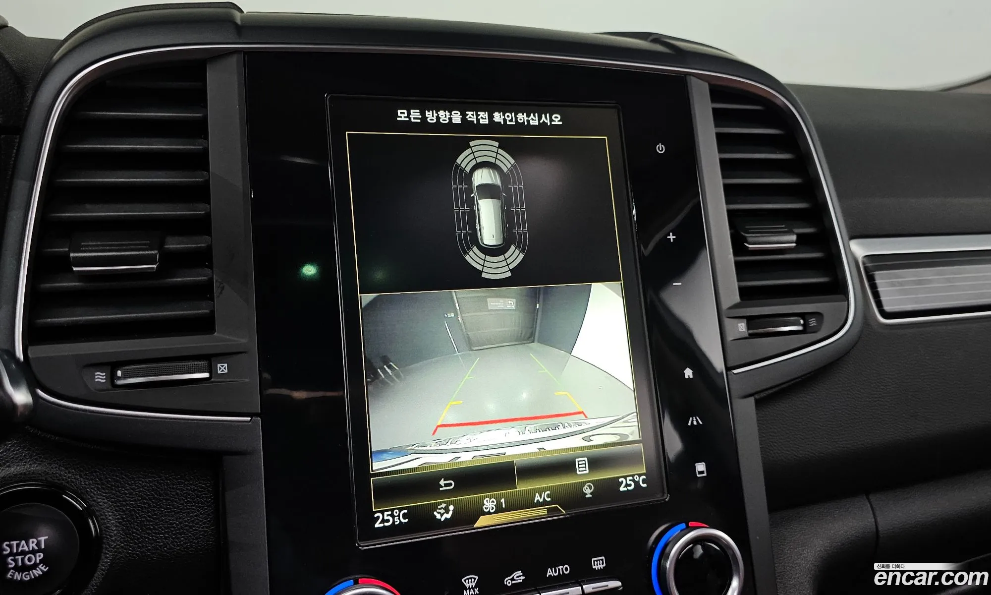 Renault Korea (Samsung) QM6 2021 — 17