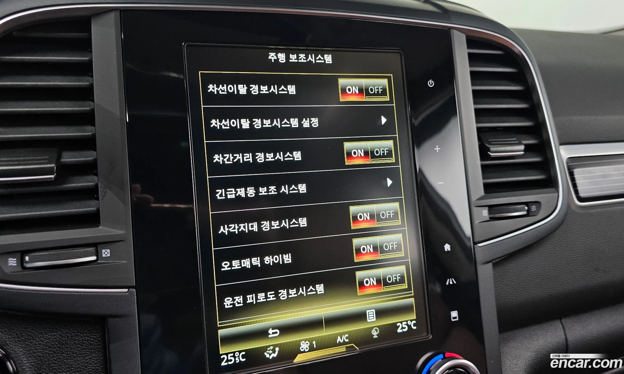 Renault Korea (Samsung) QM6 2021 — 2