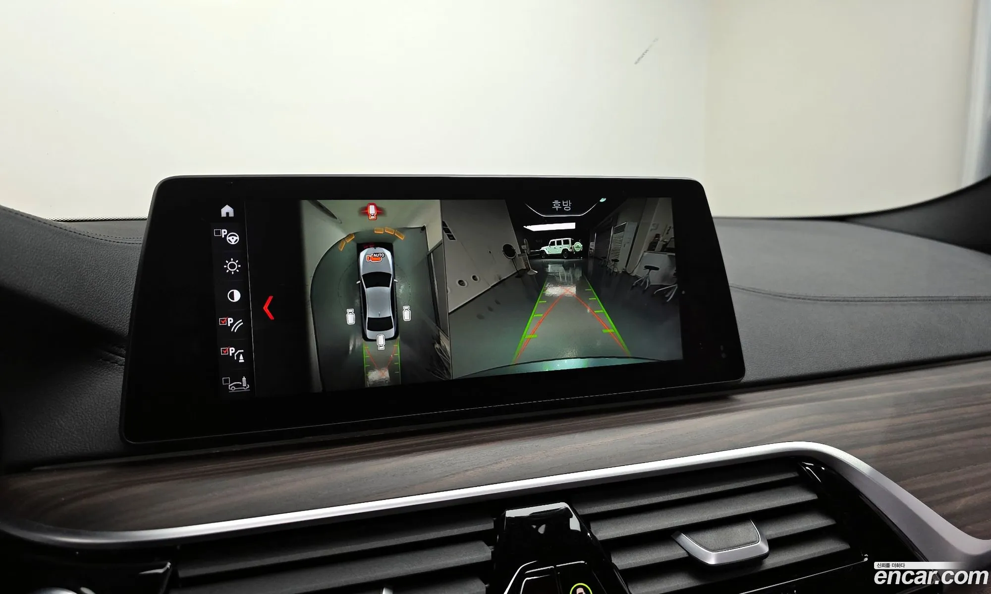 BMW 5 Series 2017 WBAJD3108HWA90645 — 5