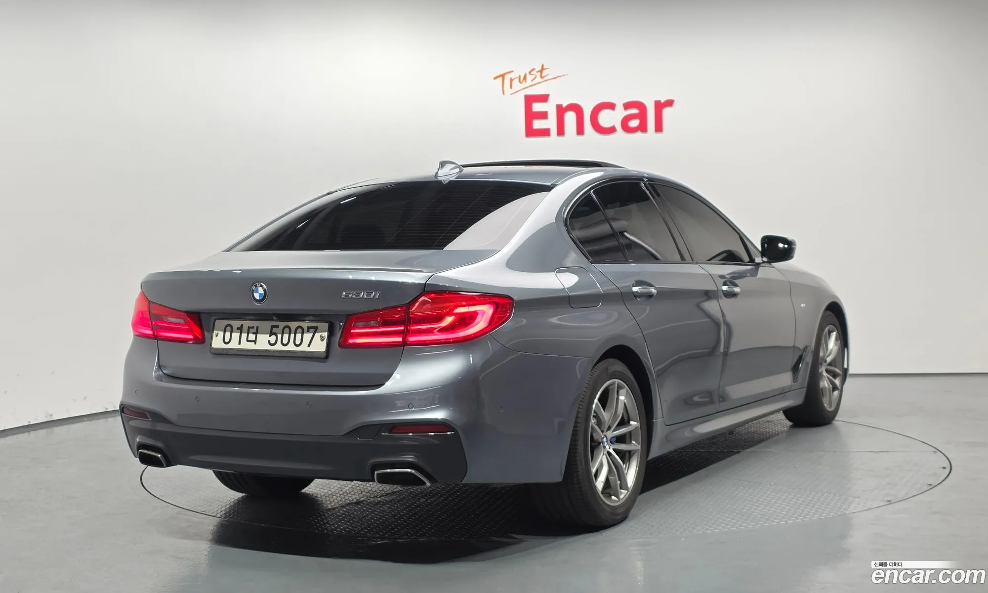 BMW 5 Series 2017 WBAJD3108HWA90645 — 6