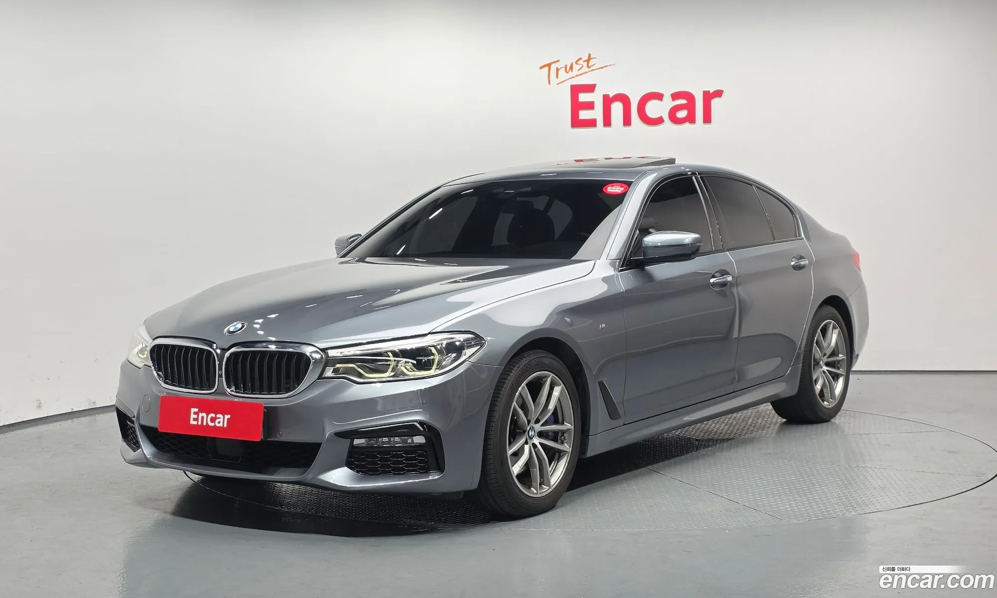 BMW 5 Series 2017 WBAJD3108HWA90645 — 18
