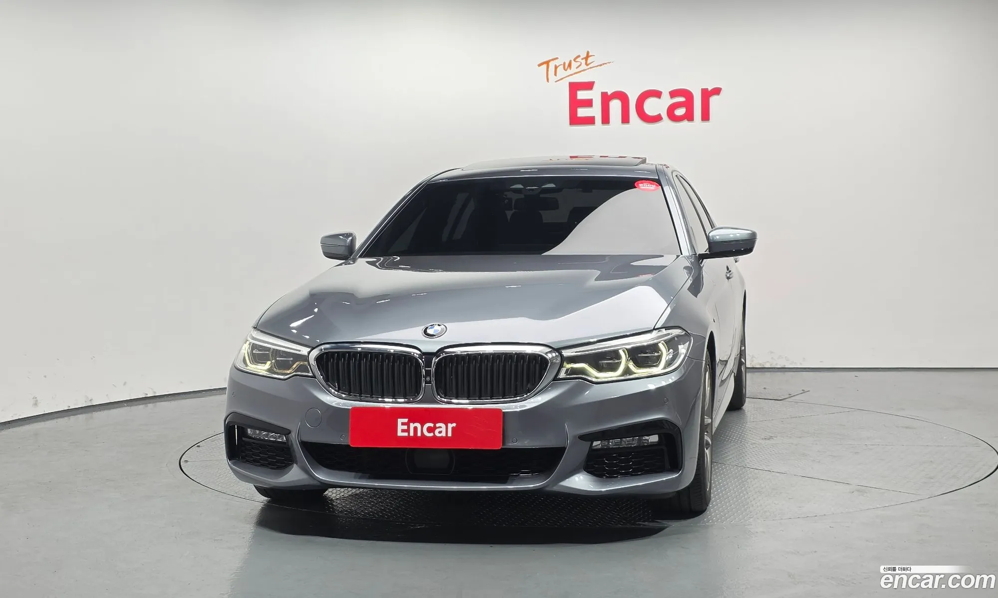 BMW 5 Series 2017 WBAJD3108HWA90645 — 2