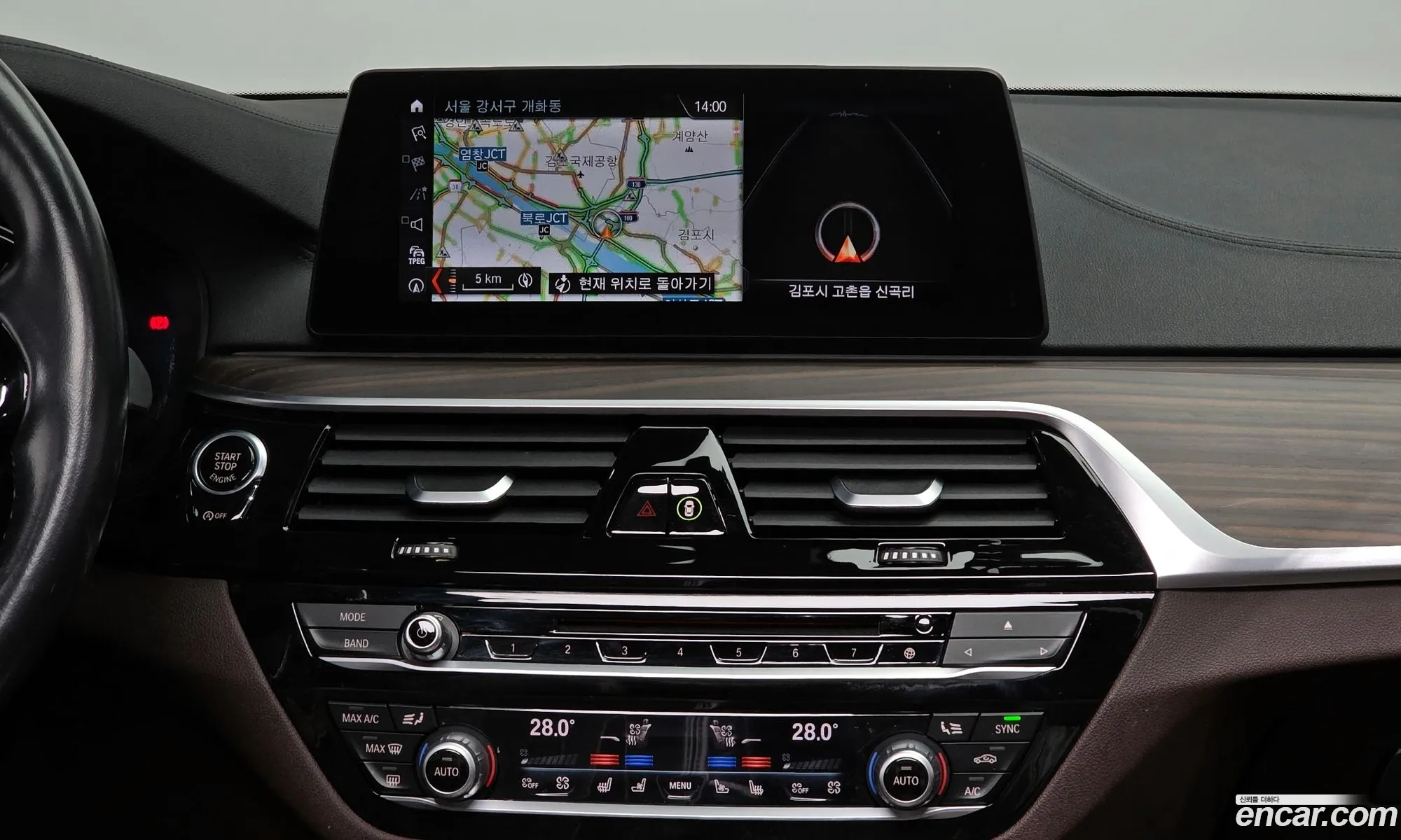 BMW 5 Series 2017 WBAJD3108HWA90645 — 12